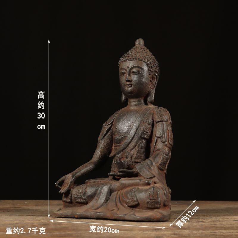 20ième siècle Statue asiatique vintage de Bouddha Shakyamuni assis en fer à mille anneaux, 30cm en vente