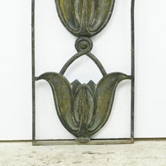31 in. Bronze Vertical Tulip Design Architectural Panel