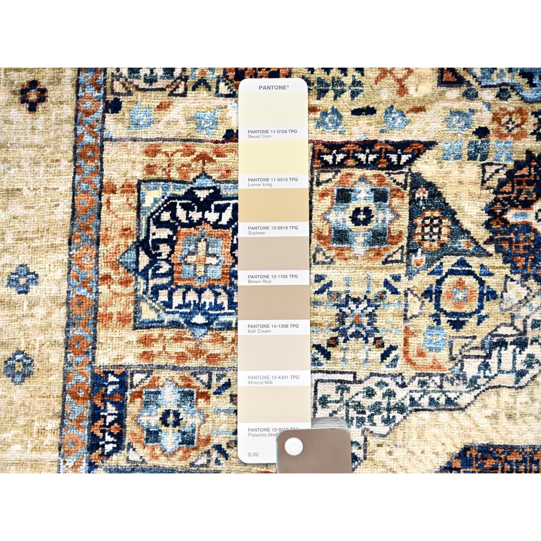 Afghan 3'10 