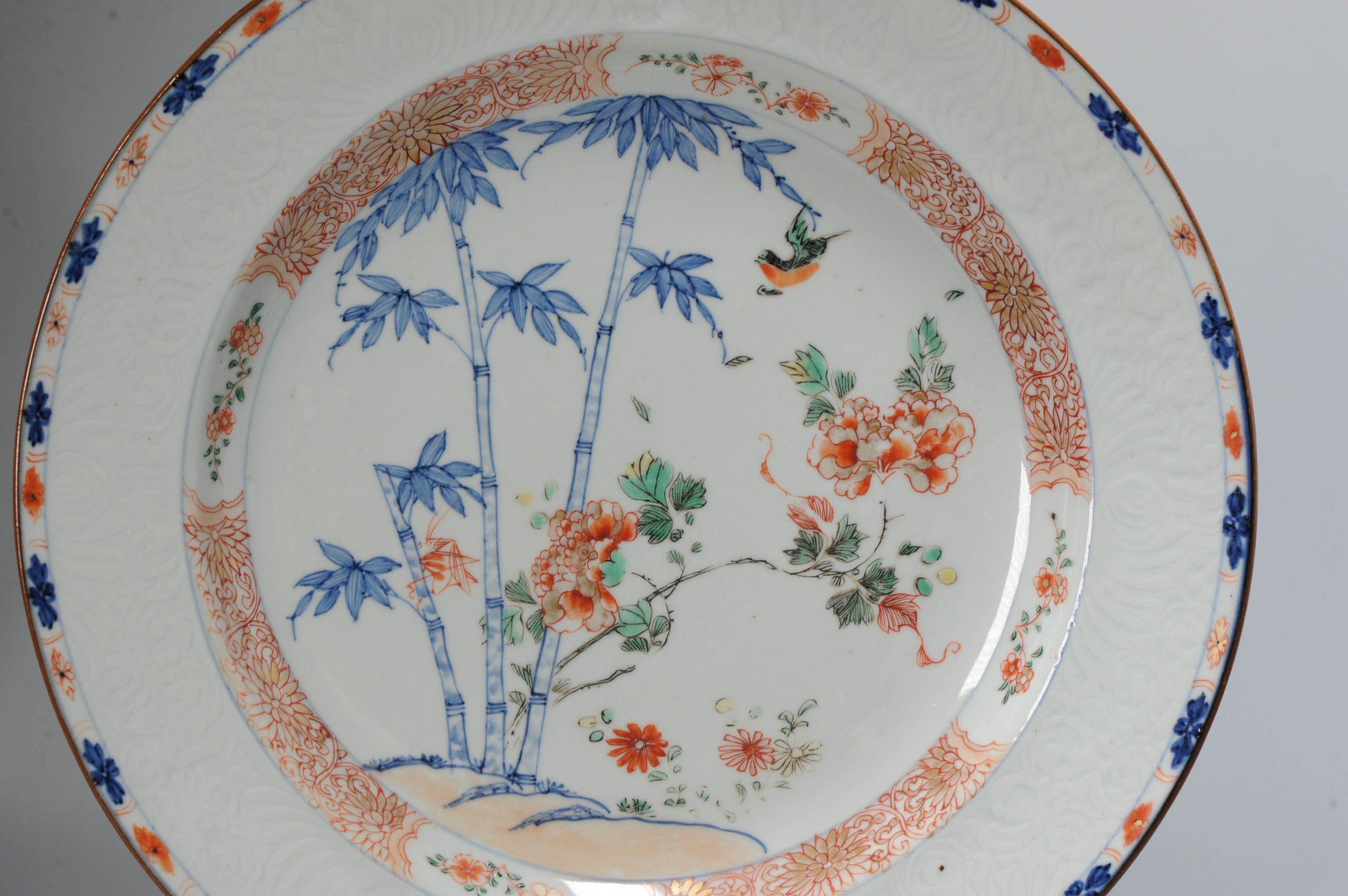 Antiker großer Teller aus chinesischem Porzellan aus der Famille Verte Kangxi-Periode im Angebot 5