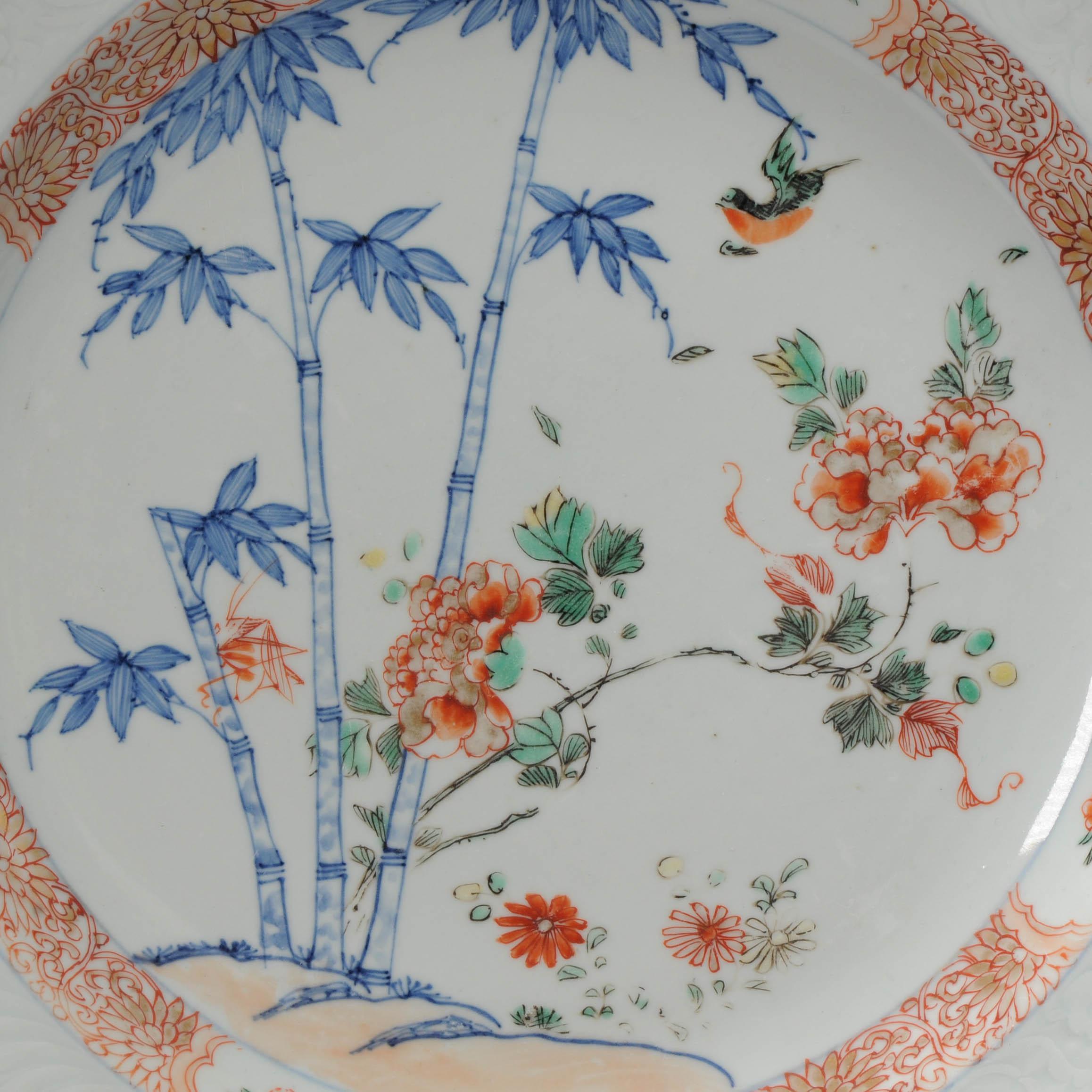 Antiker großer Teller aus chinesischem Porzellan aus der Famille Verte Kangxi-Periode im Angebot 6