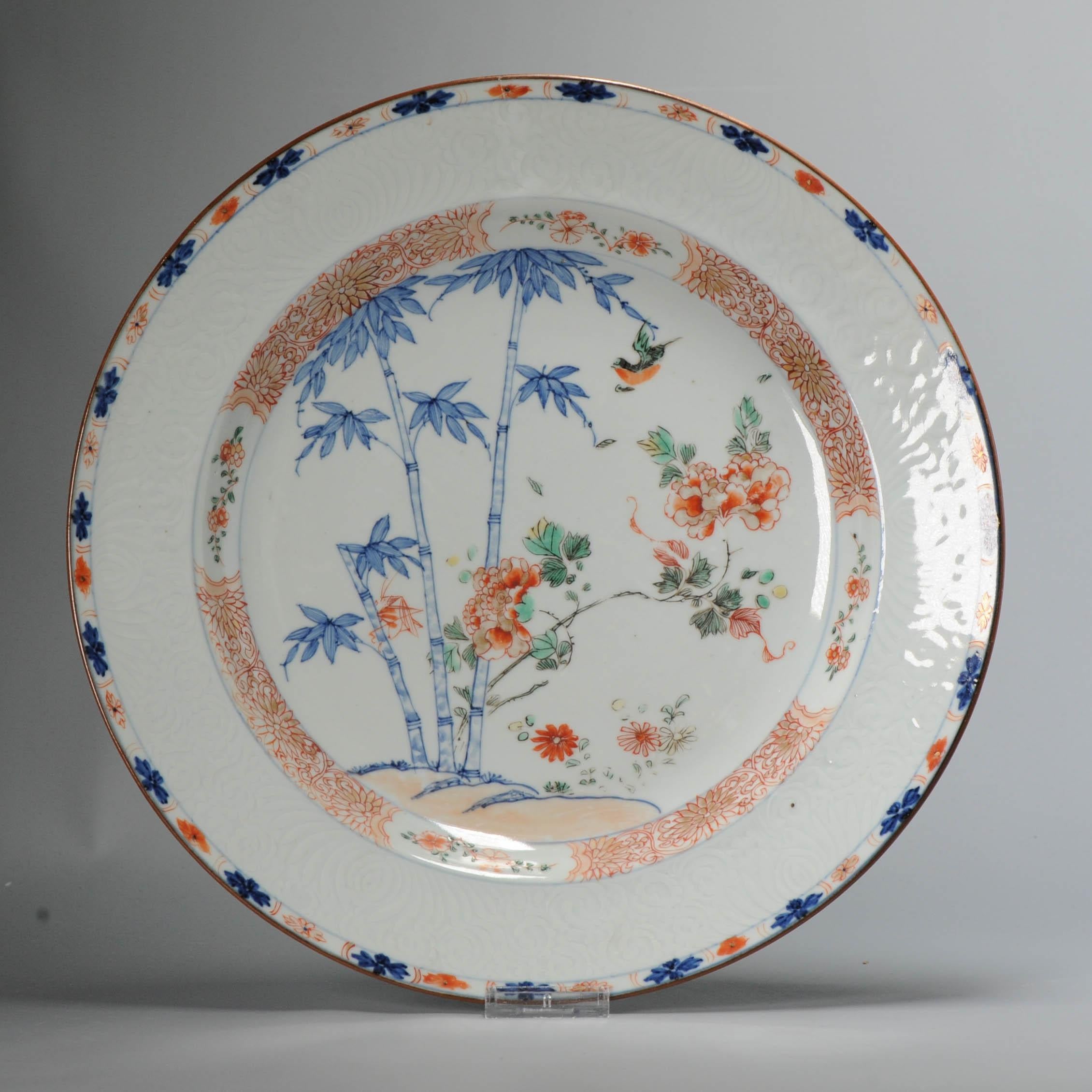Antiker großer Teller aus chinesischem Porzellan aus der Famille Verte Kangxi-Periode (Chinesisch) im Angebot