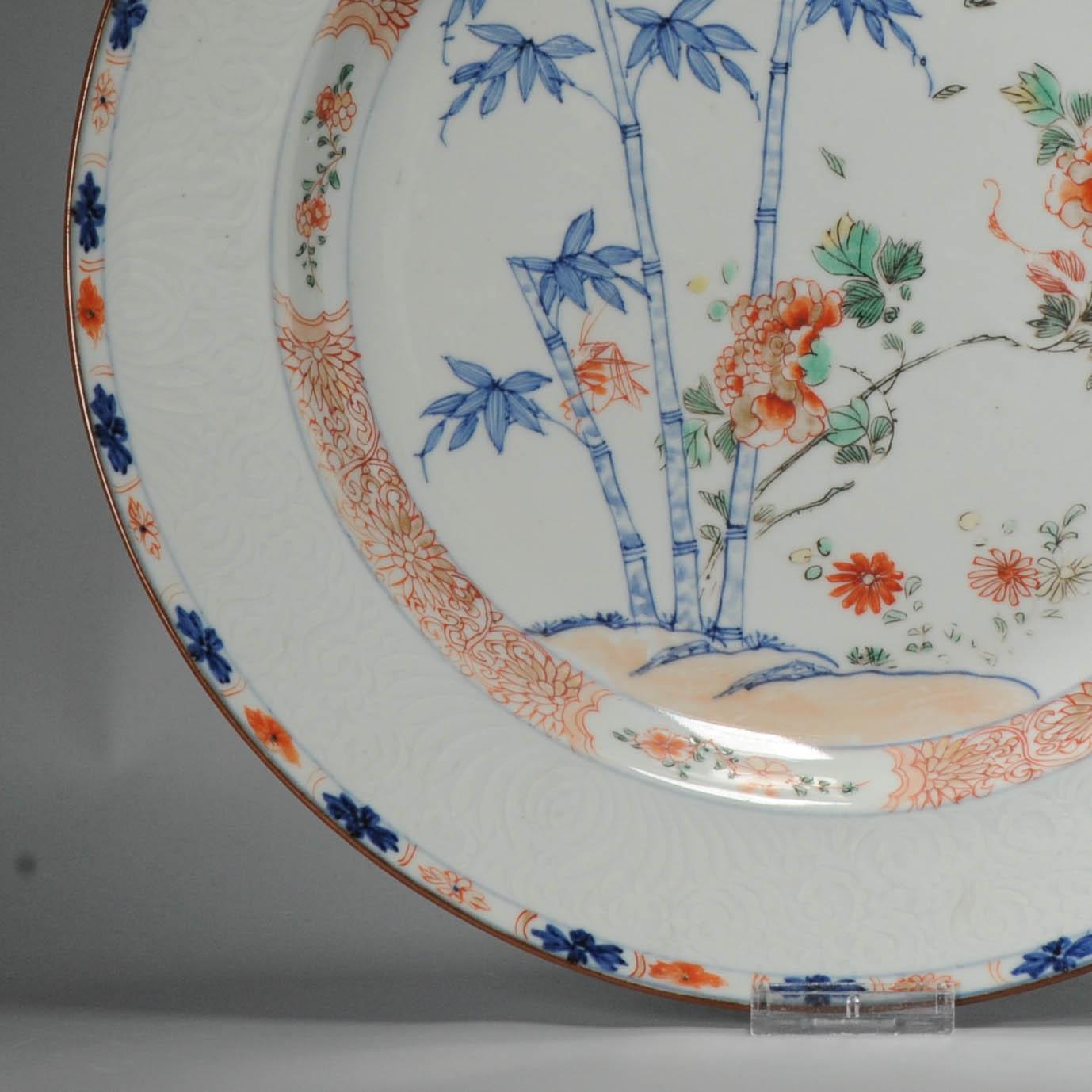18th Century and Earlier Antique Famille Verte Kangxi Period Chinese Porcelain Large Plate For Sale