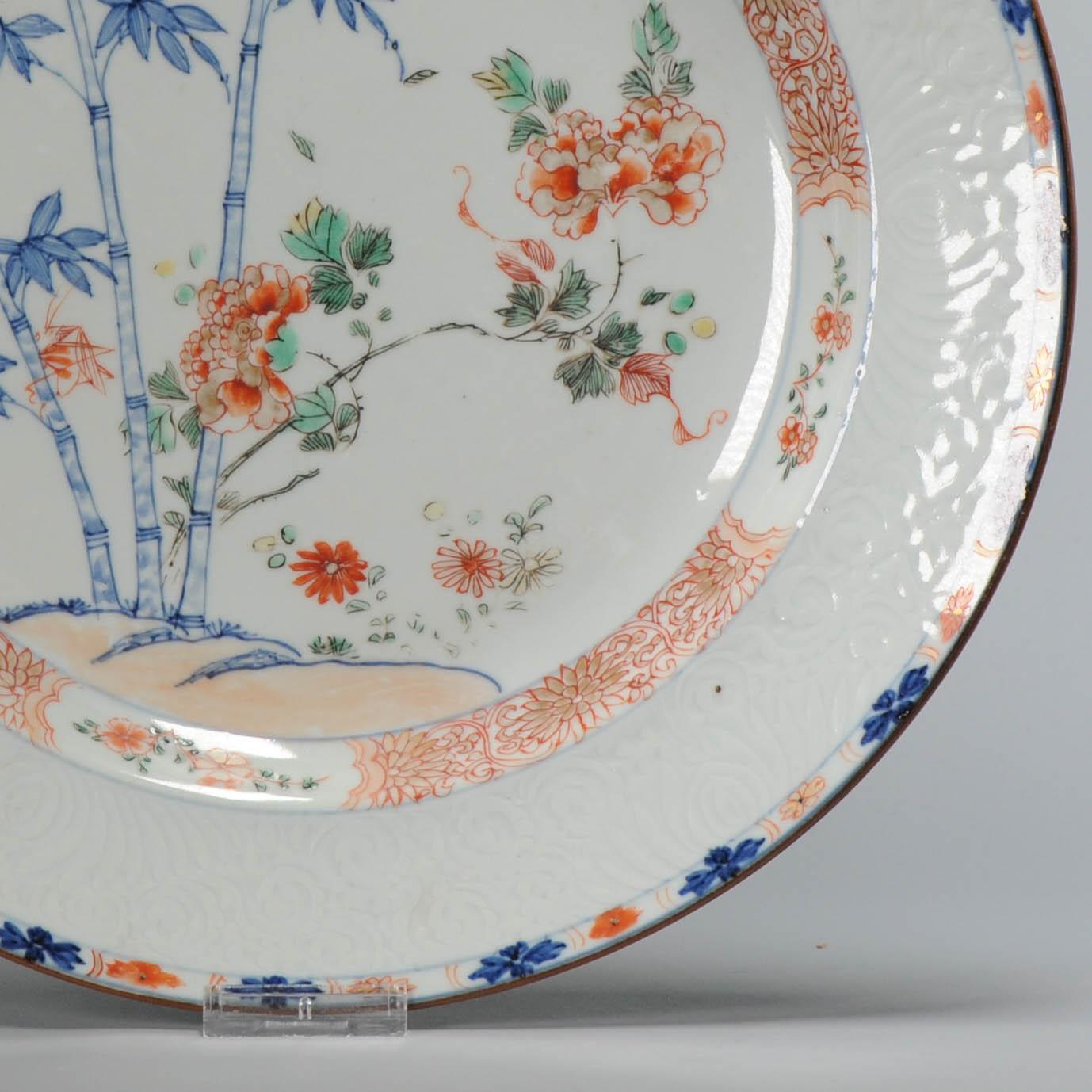 Antiker großer Teller aus chinesischem Porzellan aus der Famille Verte Kangxi-Periode (18. Jahrhundert und früher) im Angebot