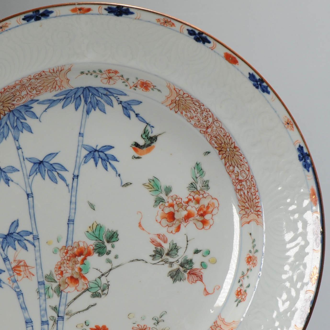 Antique Famille Verte Kangxi Period Chinese Porcelain Large Plate For Sale 2