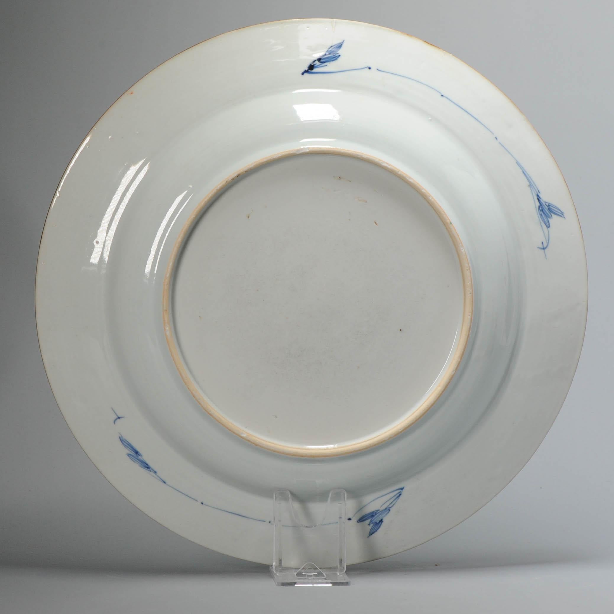 Antiker großer Teller aus chinesischem Porzellan aus der Famille Verte Kangxi-Periode im Angebot 3