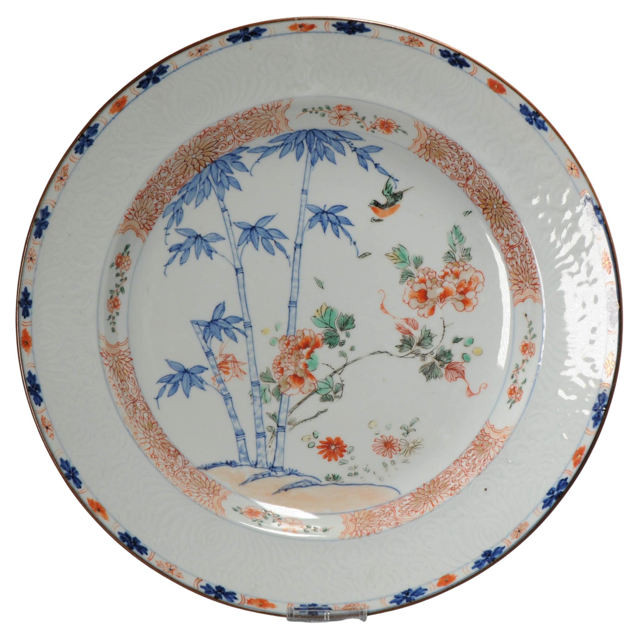 Antiker großer Teller aus chinesischem Porzellan aus der Famille Verte Kangxi-Periode im Angebot