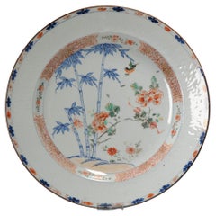 Antiker großer Teller aus chinesischem Porzellan aus der Famille Verte Kangxi-Periode