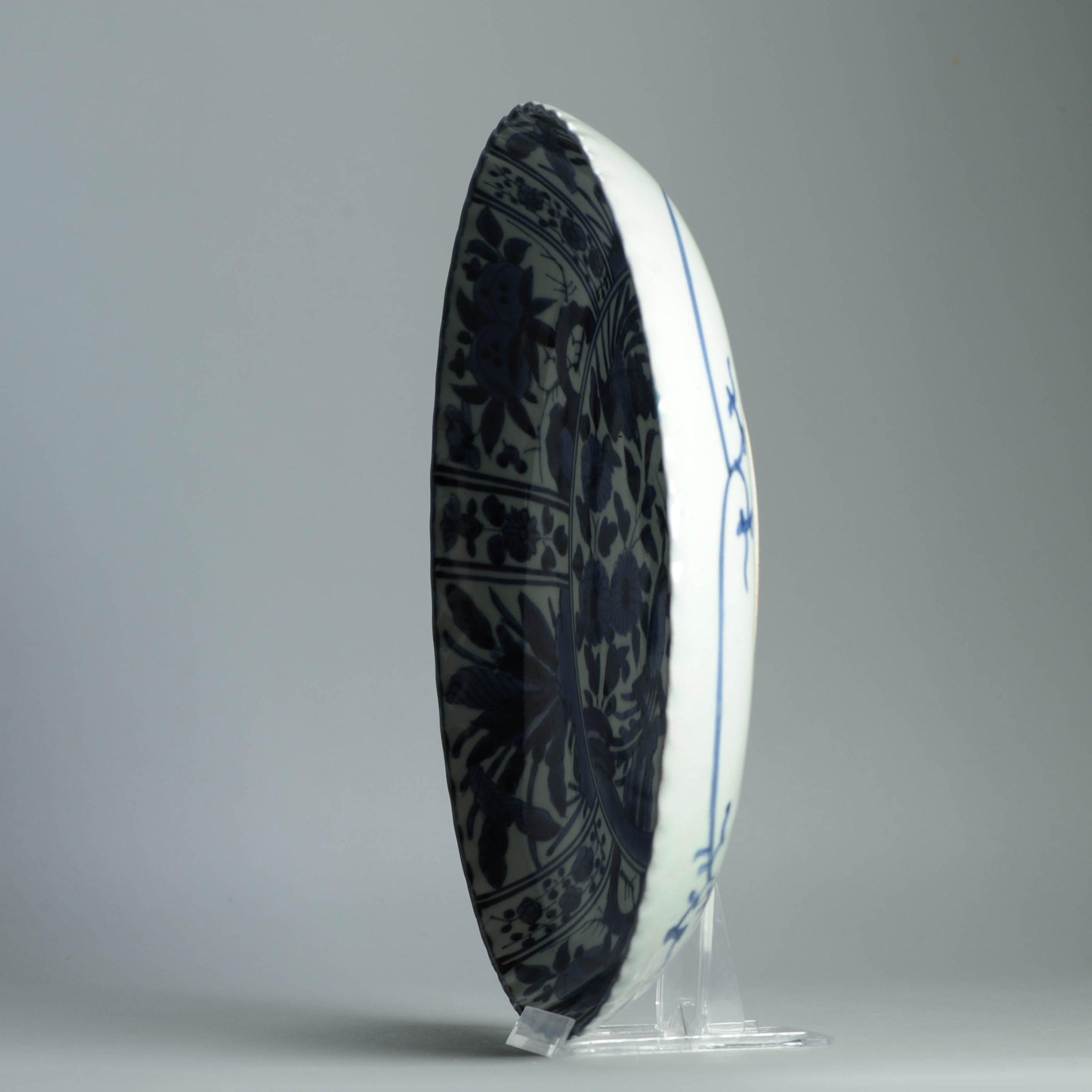 31,5CM Antike Kraak Edo-Periode 1680-1690 Japanische Porzellan Ladegerät Arita im Angebot 7