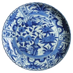31.5CM Antique Kraak Période Edo 1680-1690 Porcelaine japonaise Charger Arita