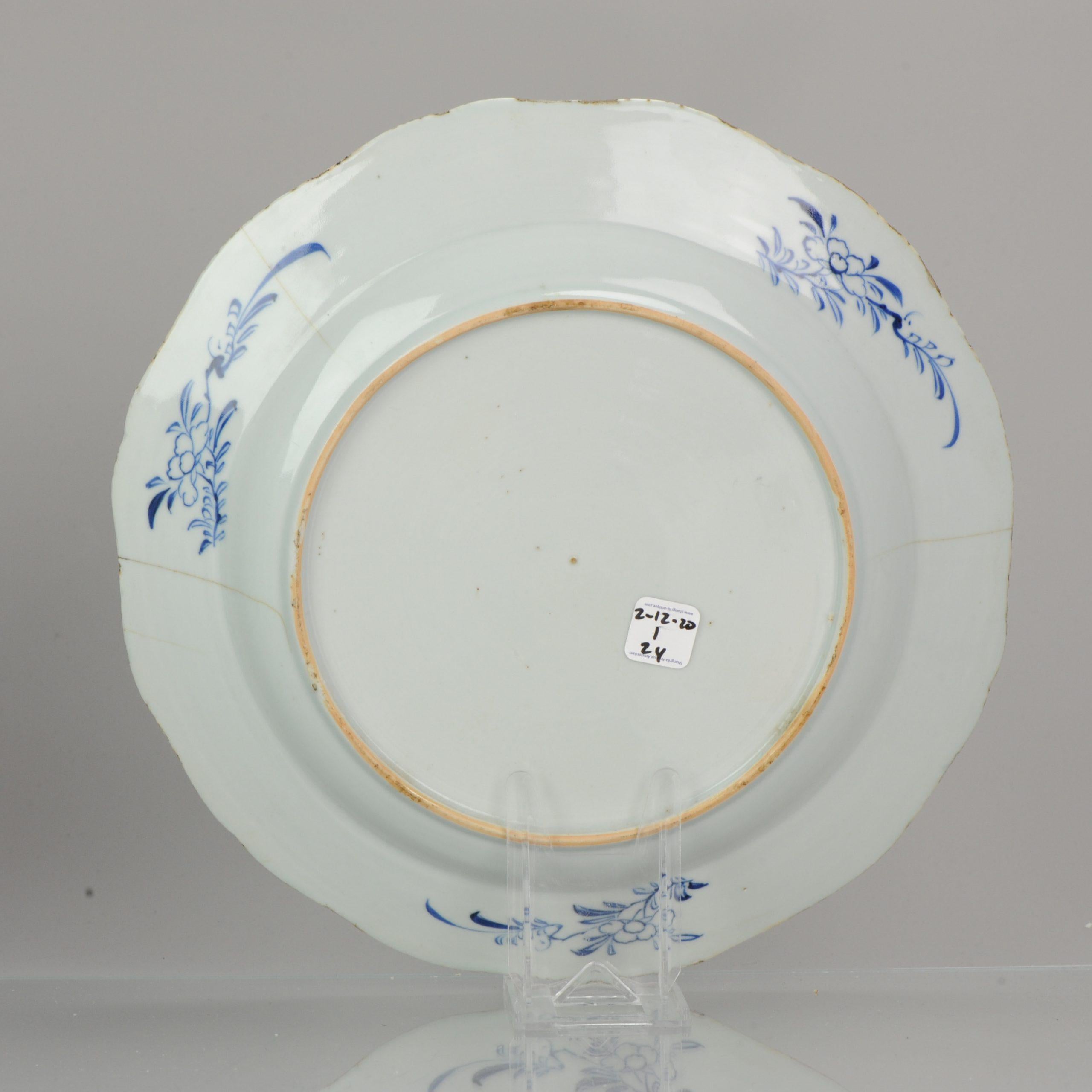 Antique 18th Century Chinese Porcelain Yongzheng/Qianlong Plate Peony For Sale 2