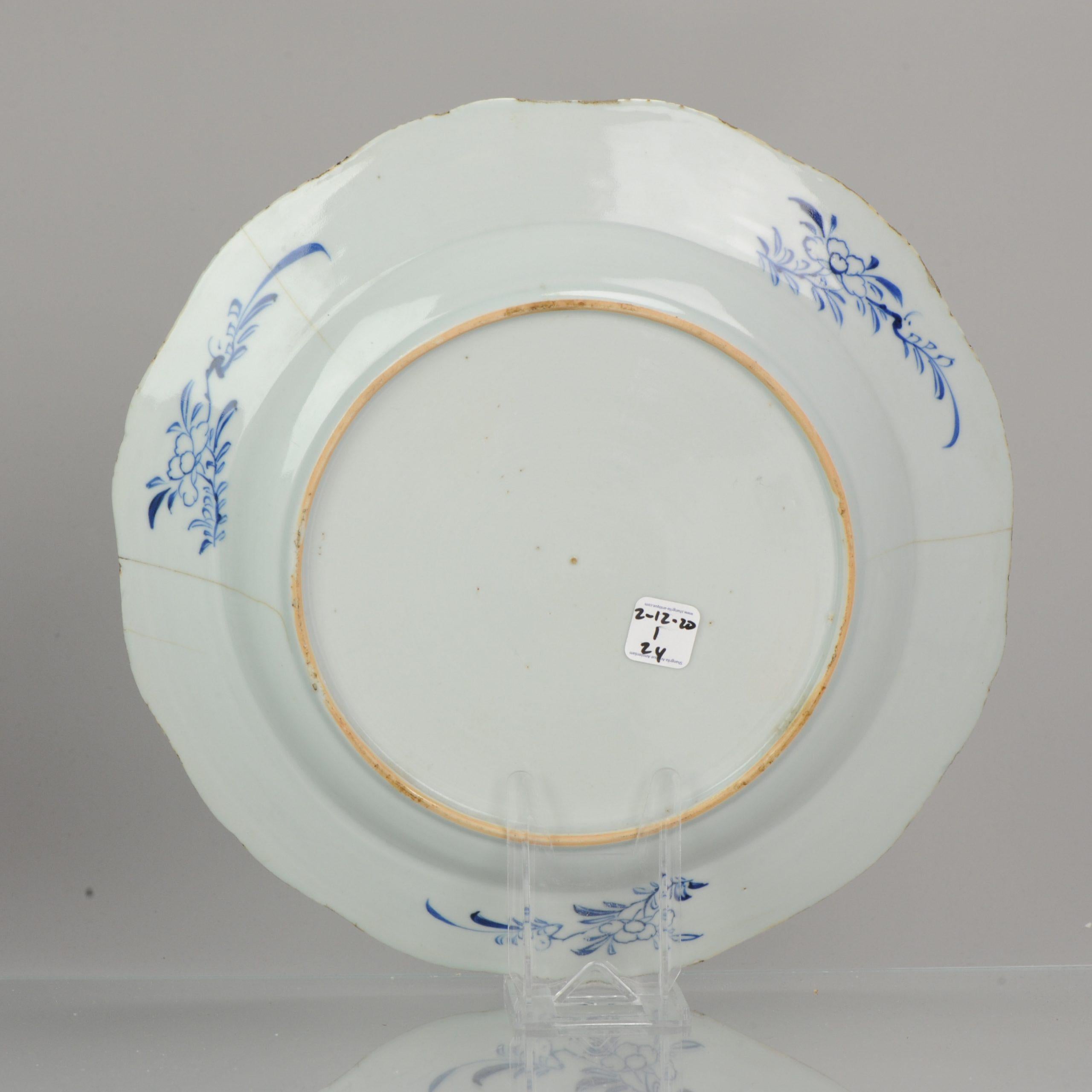 Antique 18th Century Chinese Porcelain Yongzheng/Qianlong Plate Peony For Sale 4