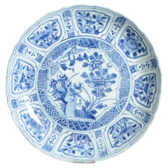 31CM LARGE Wanli Antique Ming Period Chinese Porcelain Kraak Klapmuts