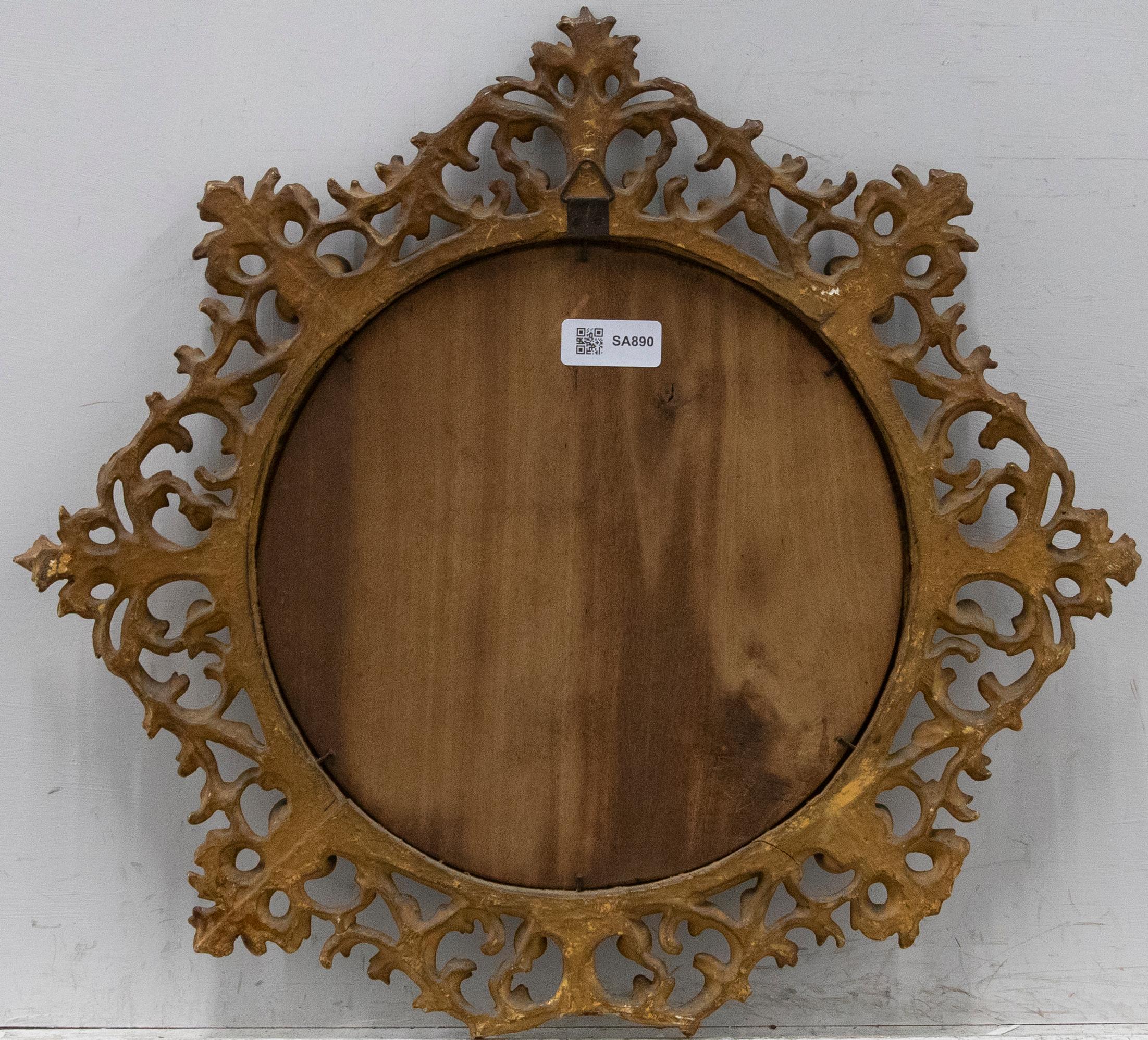 Italian Late 19th Century Florentine Picture Frame For Sale 1