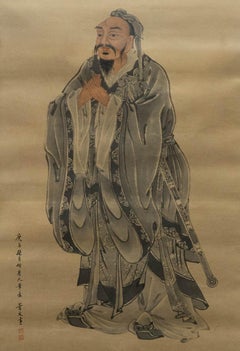 Aquarelle du 19e siècle - Portrait d'un gentleman en robe