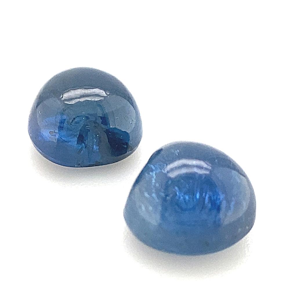 Taille cabochon Paire de saphirs bleus en forme de cœur cabochon non chauffés de Thaïlande, 3,22 carats en vente