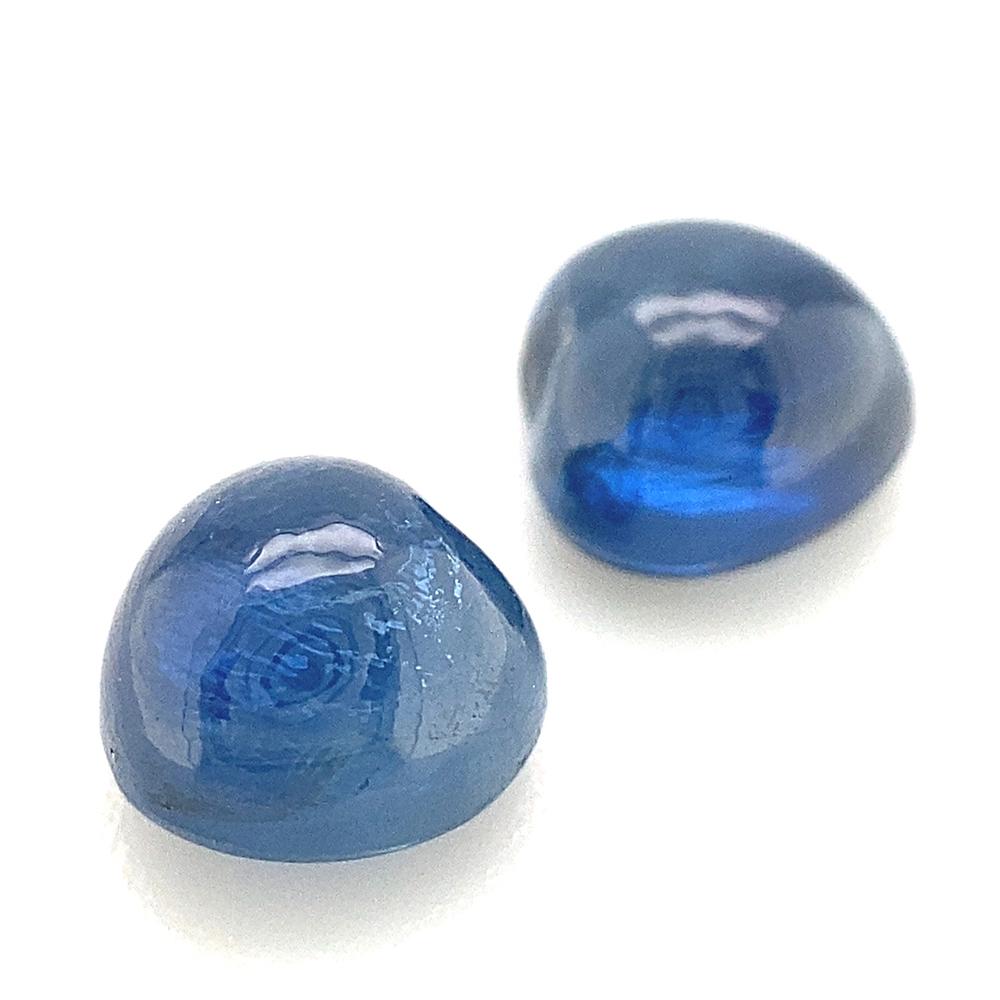 Paire de saphirs bleus en forme de cœur cabochon non chauffés de Thaïlande, 3,22 carats en vente 1