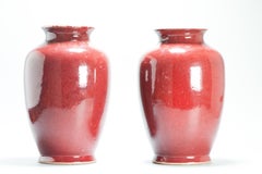 32CM Antique 19/20C Chinese Porcelain Sang de Bouef Vases Rouge China