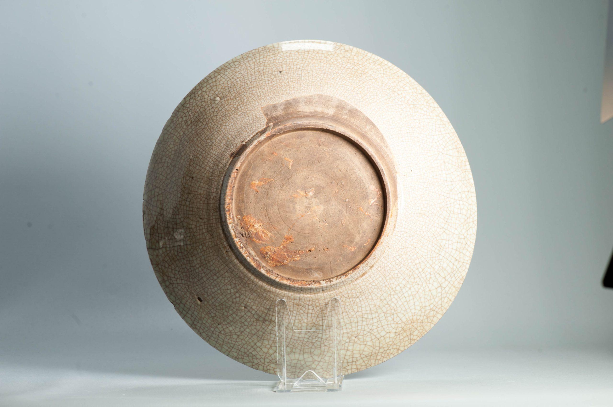 32CM Antike chinesische 16/17C chinesische Porzellanschale Swatow Monochrom (18. Jahrhundert und früher) im Angebot