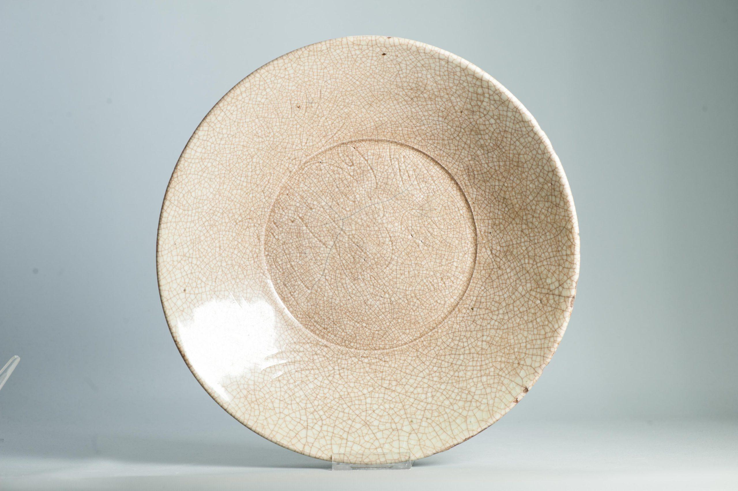 32CM Antike chinesische 16/17C chinesische Porzellanschale Swatow Monochrom im Angebot 2