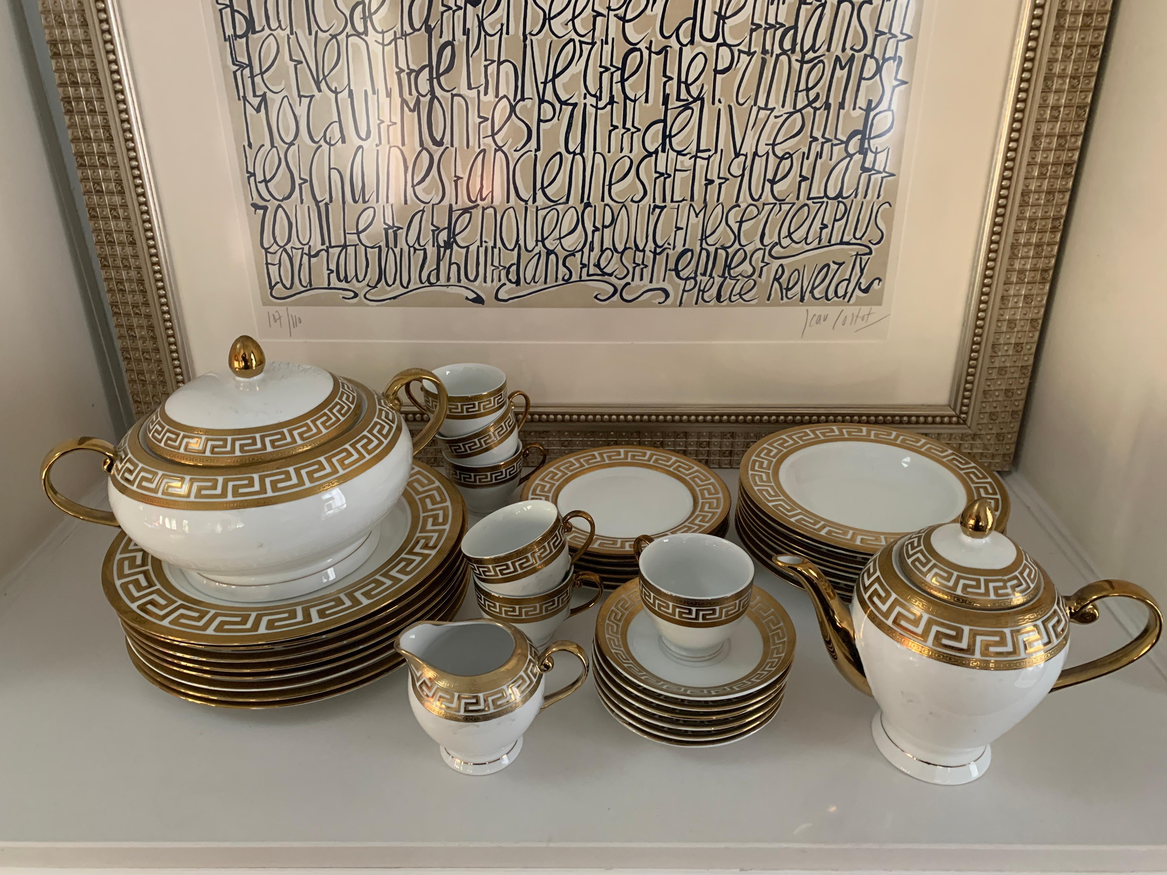 33 Piece German Porcelain and Gold Greek Key Dinnerware in the Manner of Versace For Sale 8
