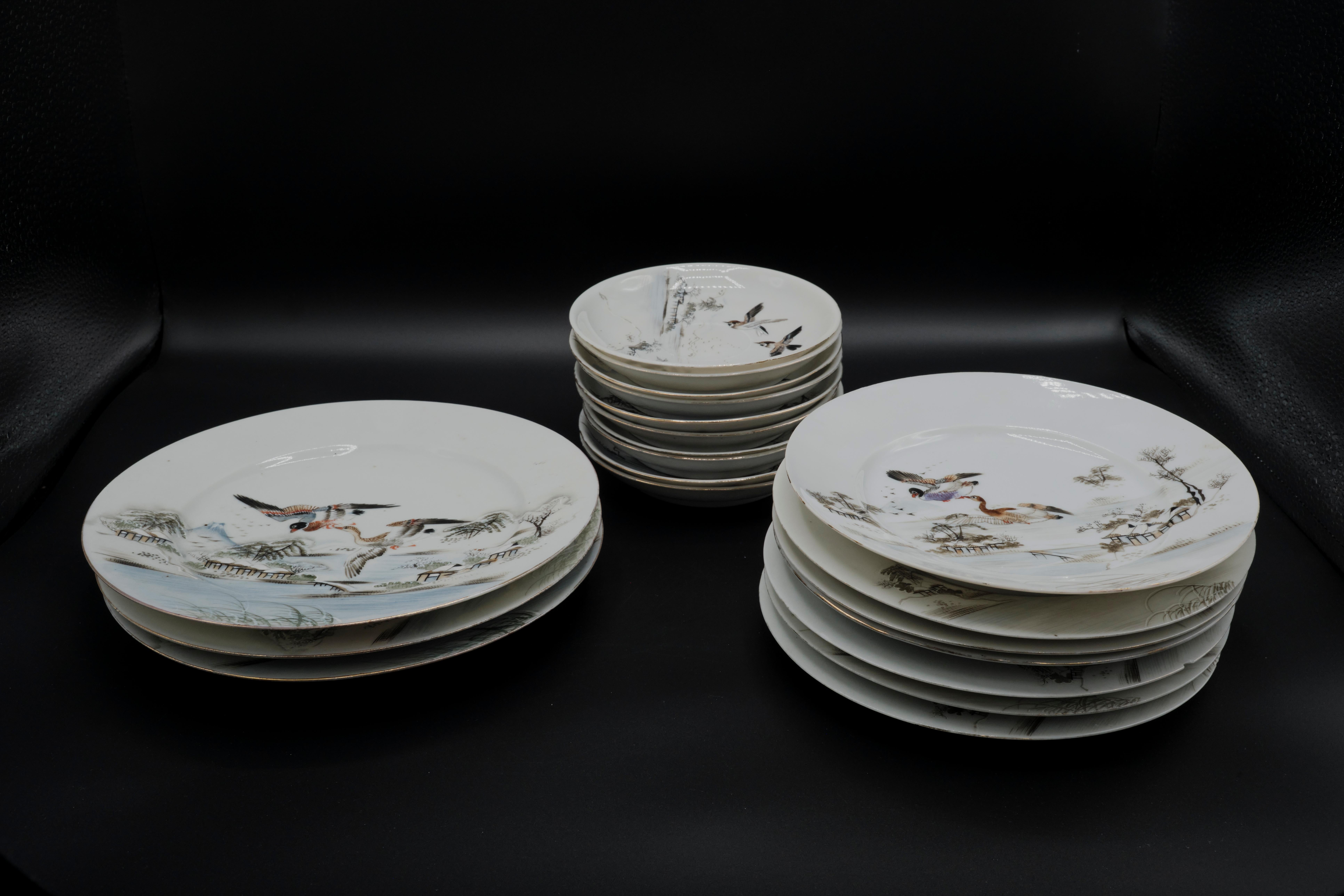 33 Piece Japanese Hand Painted Porcelain Tea Set Signed 

3 - 8.5