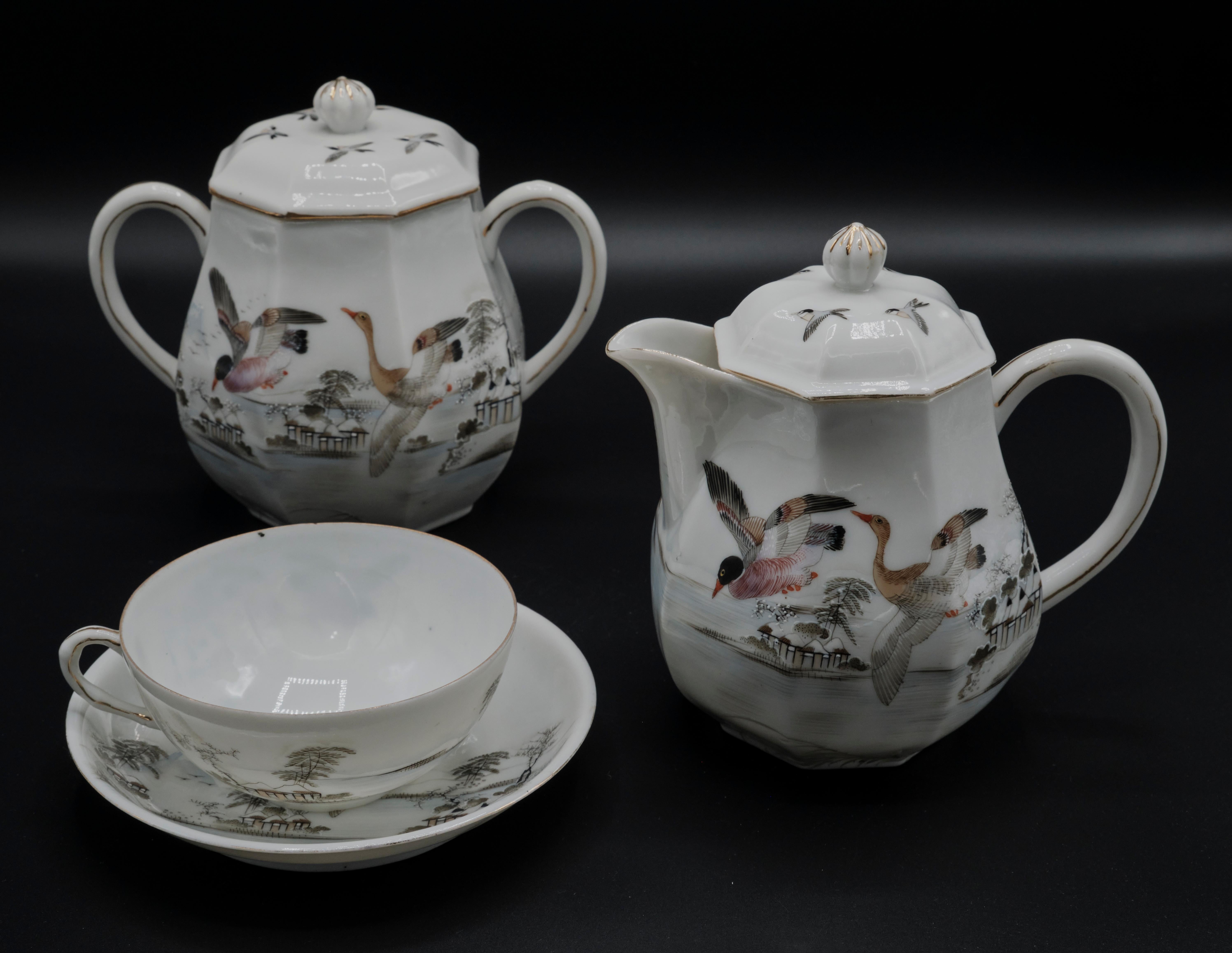 20th Century 33 Piece Japanese Hand Painted Porcelain Tea Set Signed For Sale