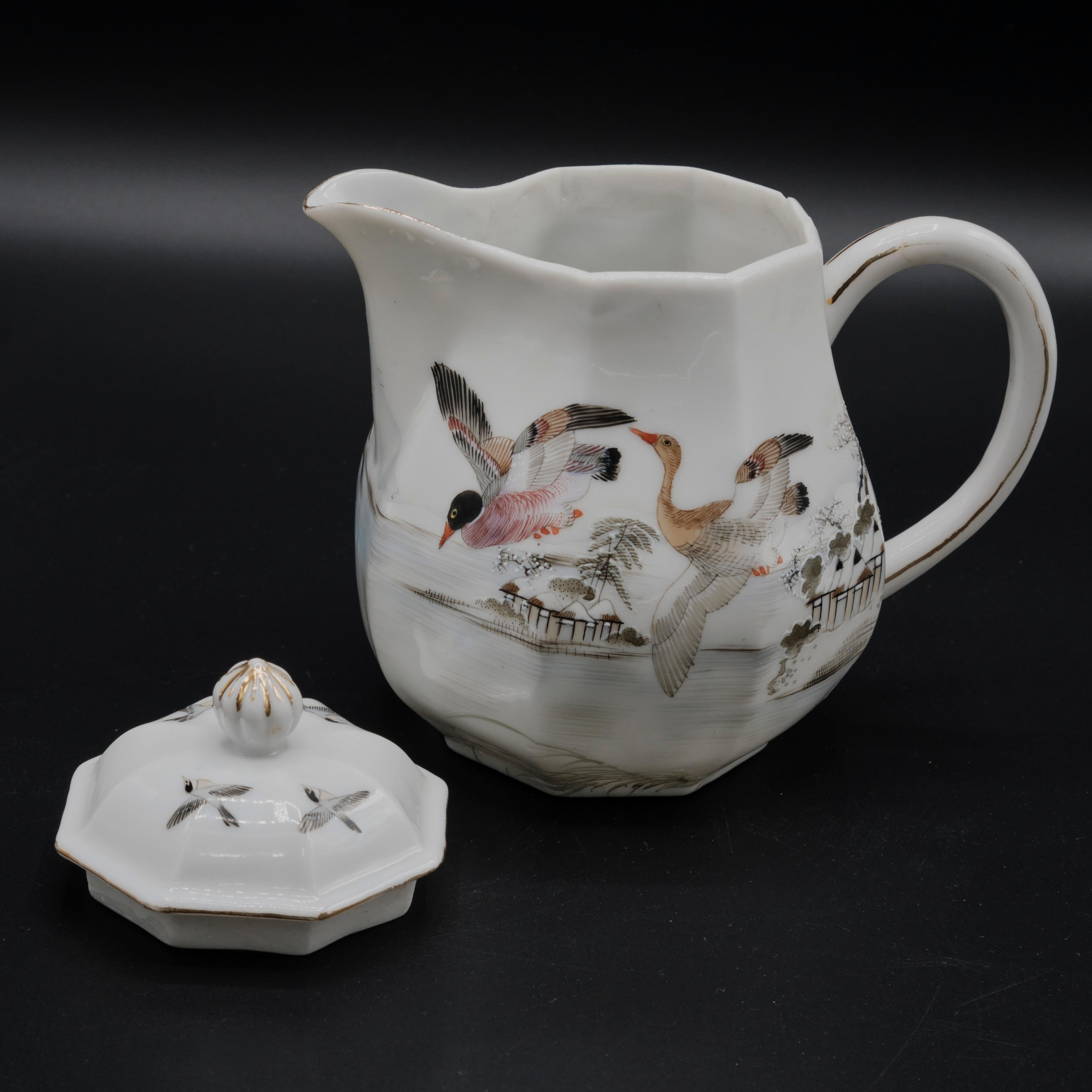 33 Piece Japanese Hand Painted Porcelain Tea Set Signed For Sale 5
