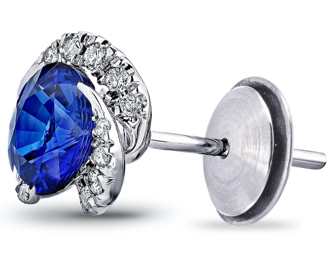 Contemporary 3.30 Carat Round Blue Sapphire and Diamond Halo Platinum Earrings