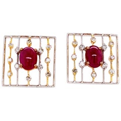 3.34 Carat Ruby Cabochon and White Diamond Gold Earrings
