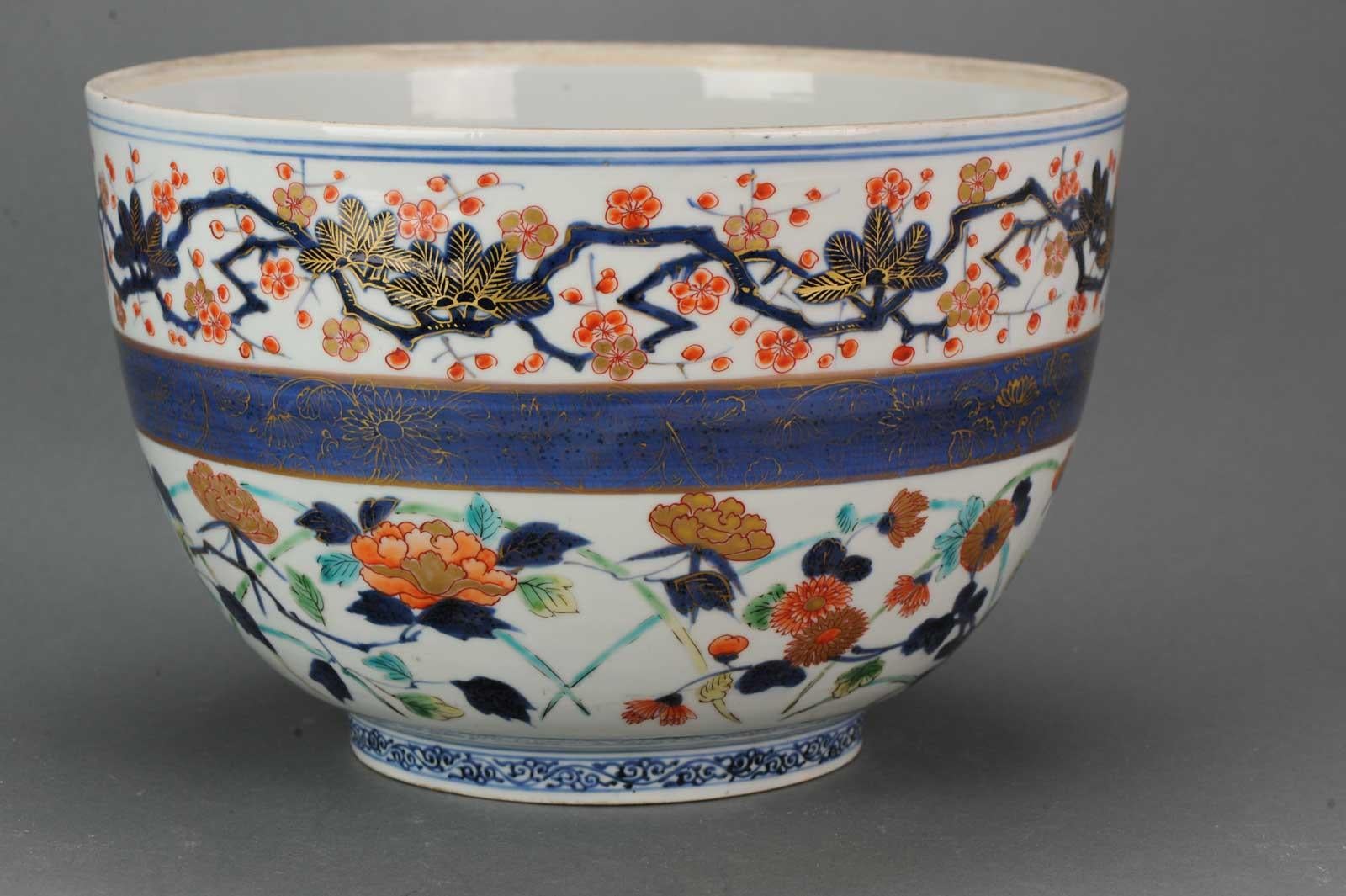 Porcelain Super Large Antique 17th Japanese Arita Hizen Imari Bowl Edo Period