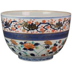 Super Large Antique 17th Japanese Arita Hizen Imari Bowl Edo Period