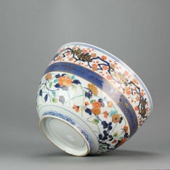 Super Large Antique 17th Japanese Arita Hizen Imari Bowl Edo Period