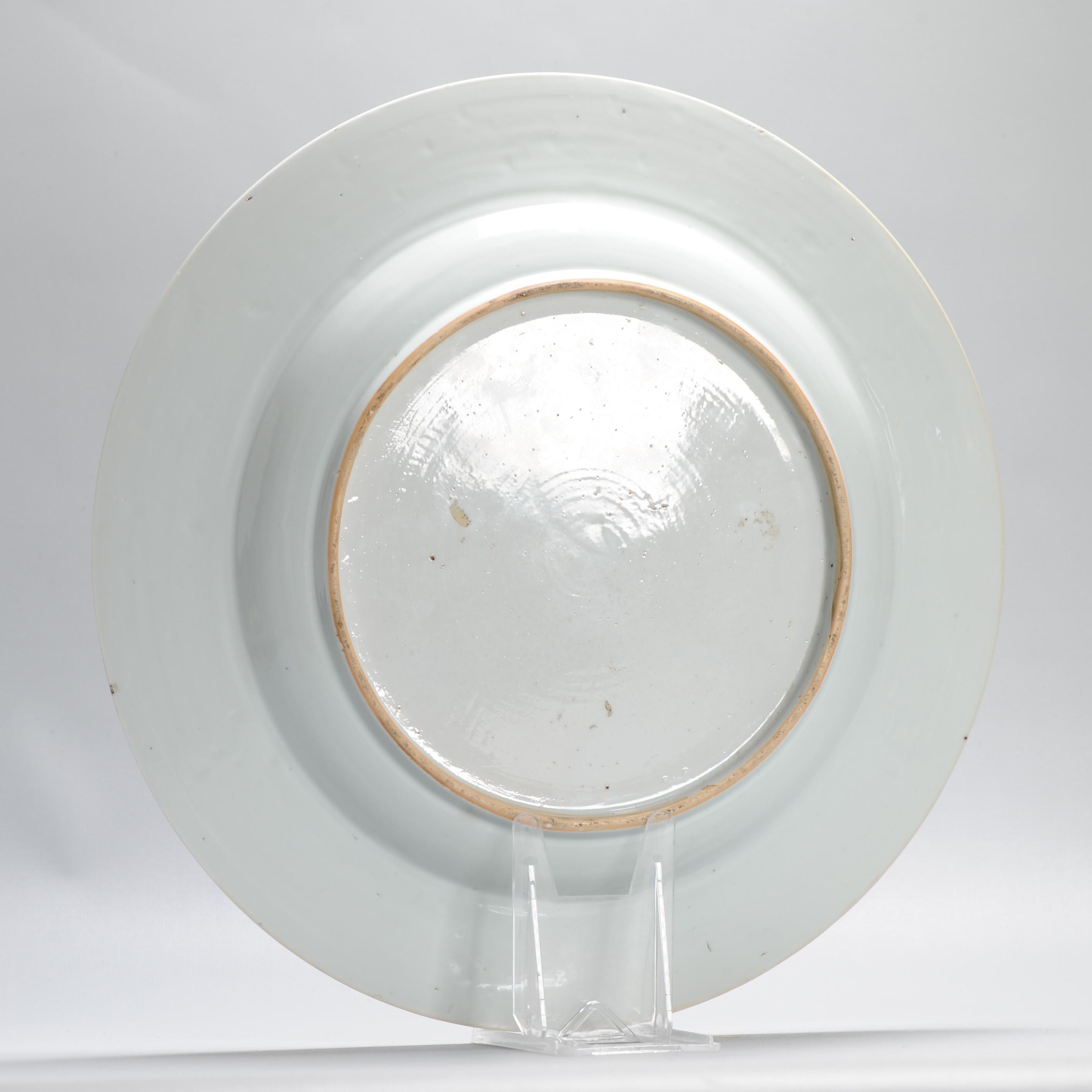 34.5CM Antique 18C Chinese Porcelain Famille Rose Qianlong Charger 5