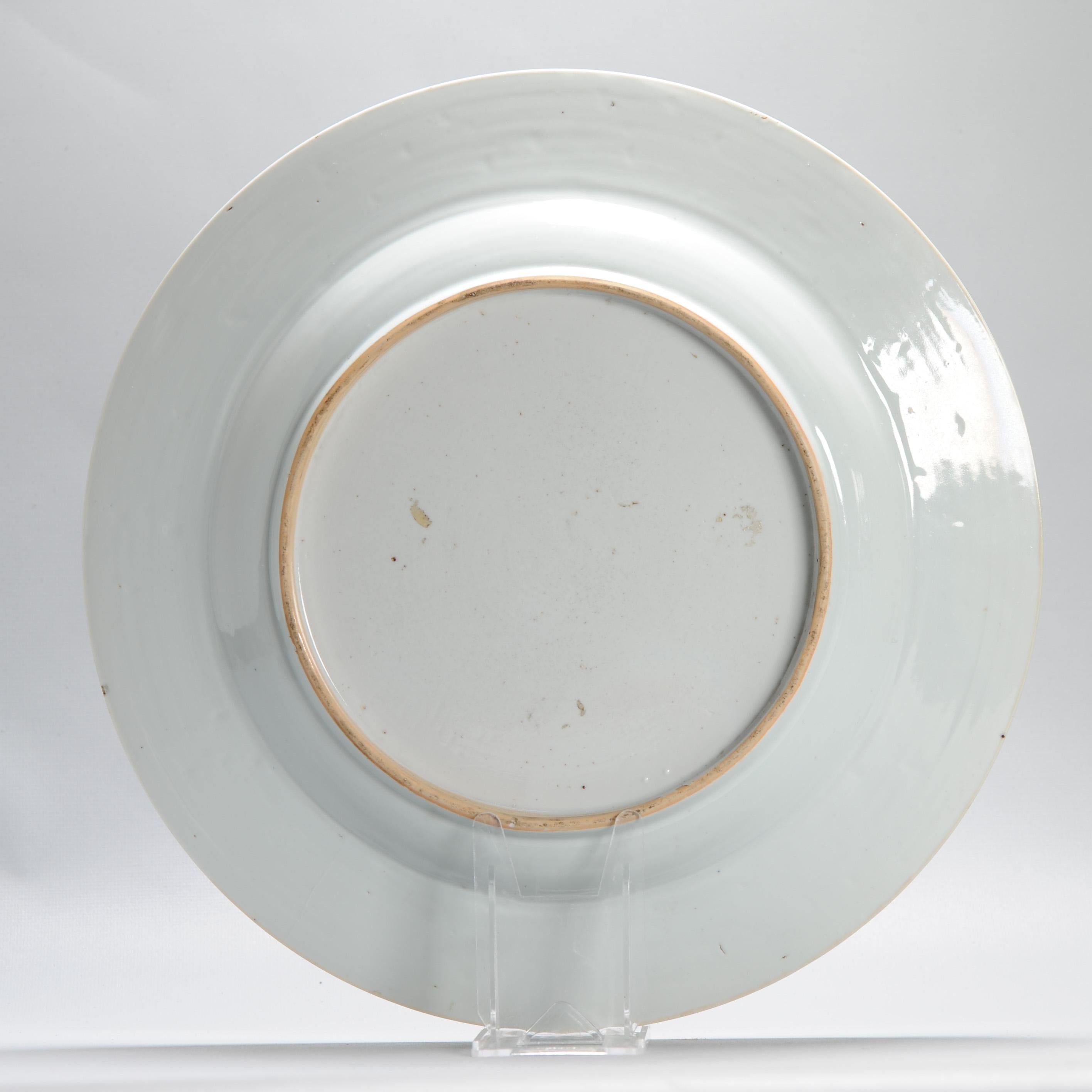 34.5CM Antique 18C Chinese Porcelain Famille Rose Qianlong Charger 6