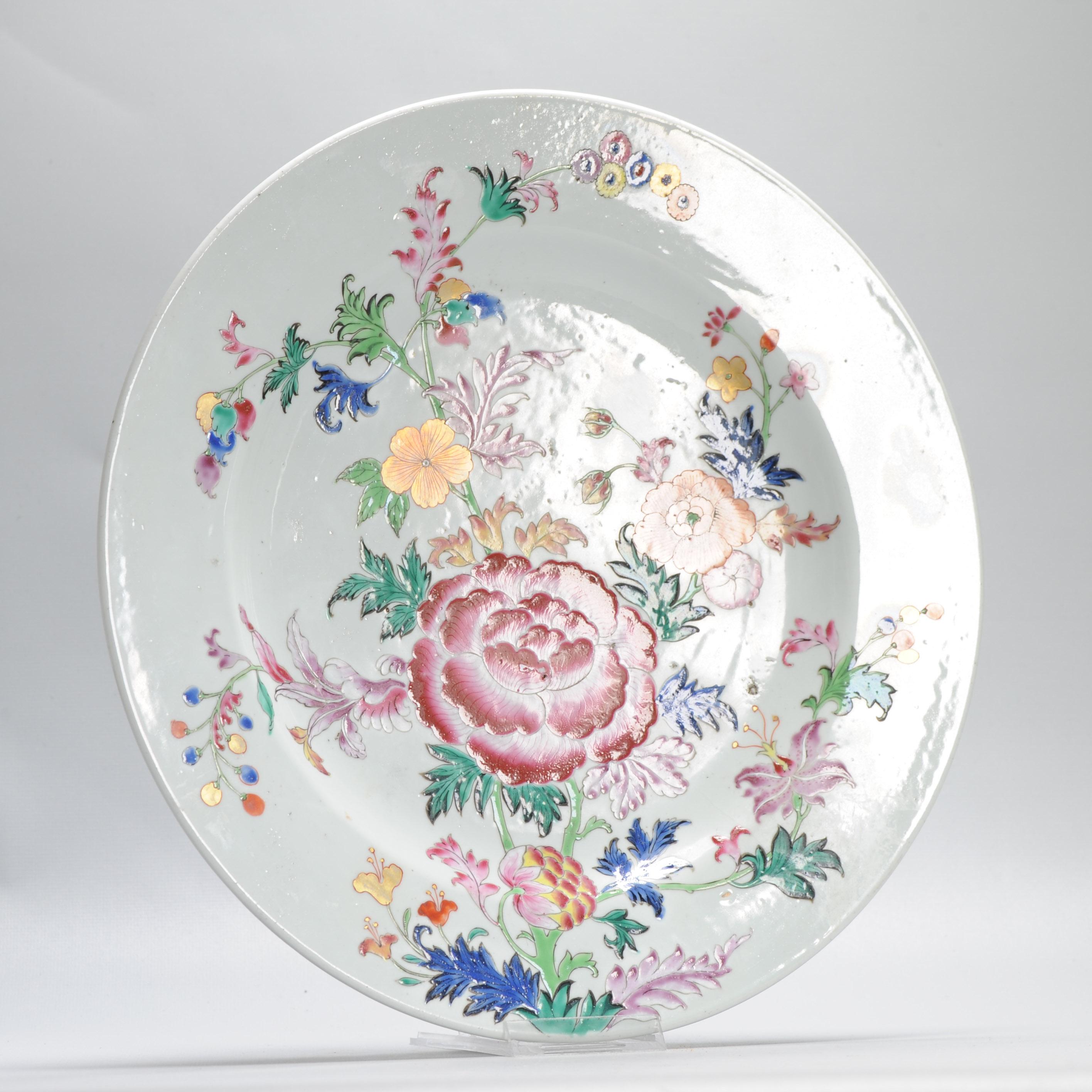 34.5CM Antique 18C Chinese Porcelain Famille Rose Qianlong Charger 11