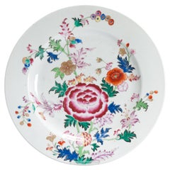 34.5CM Antique 18C Chinese Porcelain Famille Rose Qianlong Charger