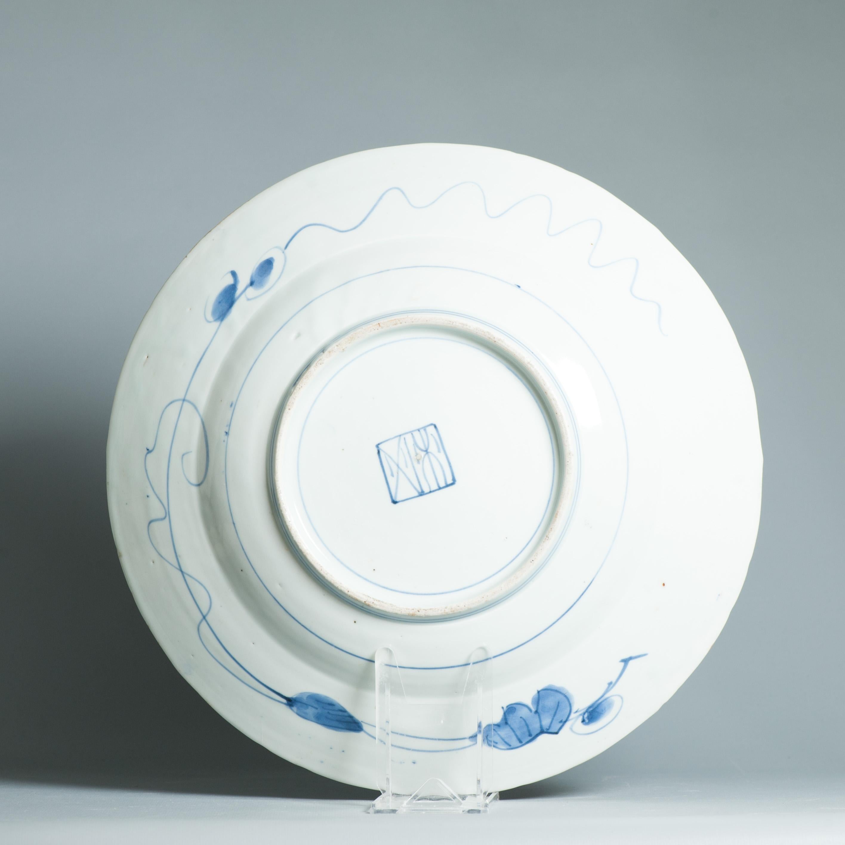 34.5CM Antique Arita Période Edo 17C Porcelaine Japonaise Plat Style Ming Ming en vente 10