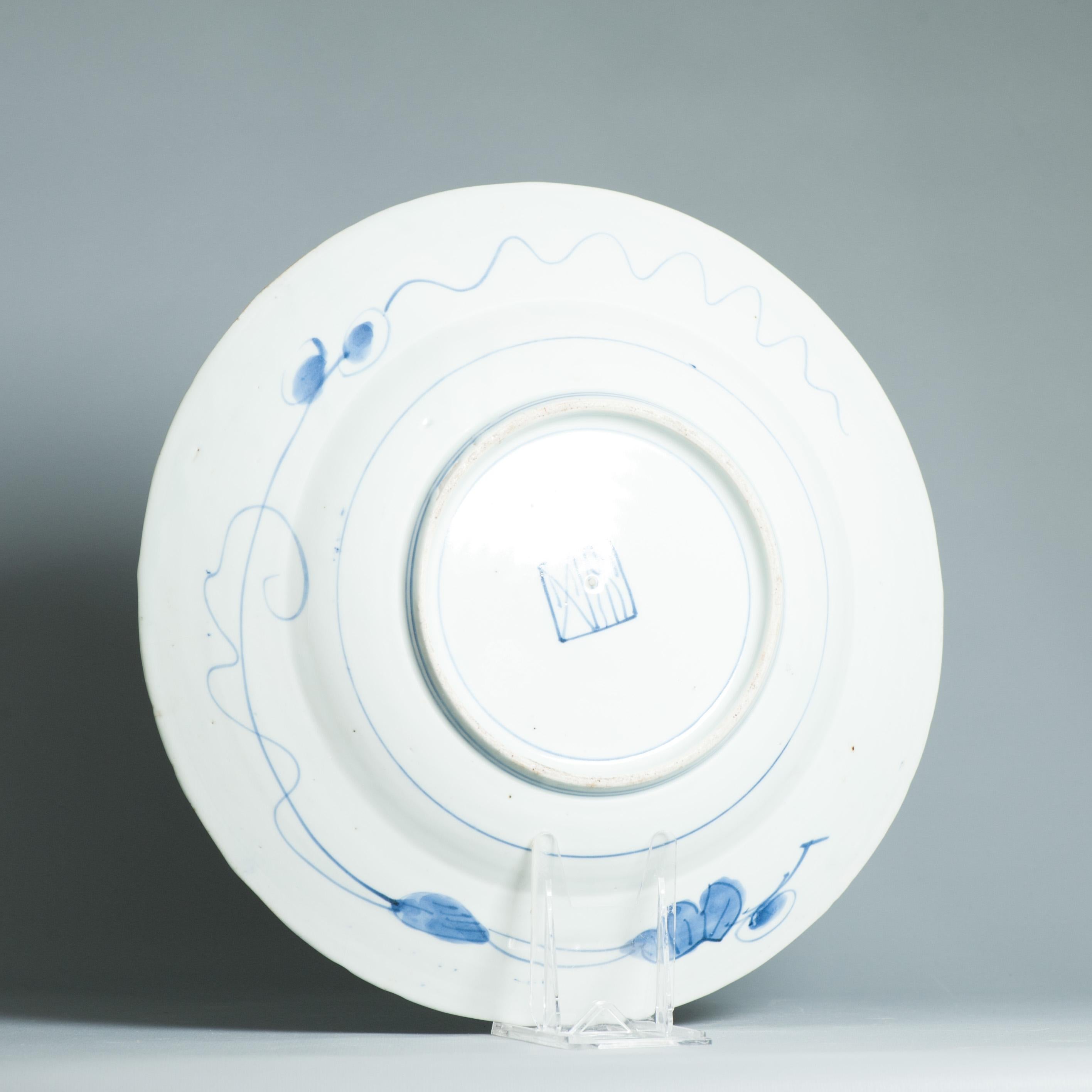 34.5CM Antique Arita Période Edo 17C Porcelaine Japonaise Plat Style Ming Ming Bon état - En vente à Amsterdam, Noord Holland