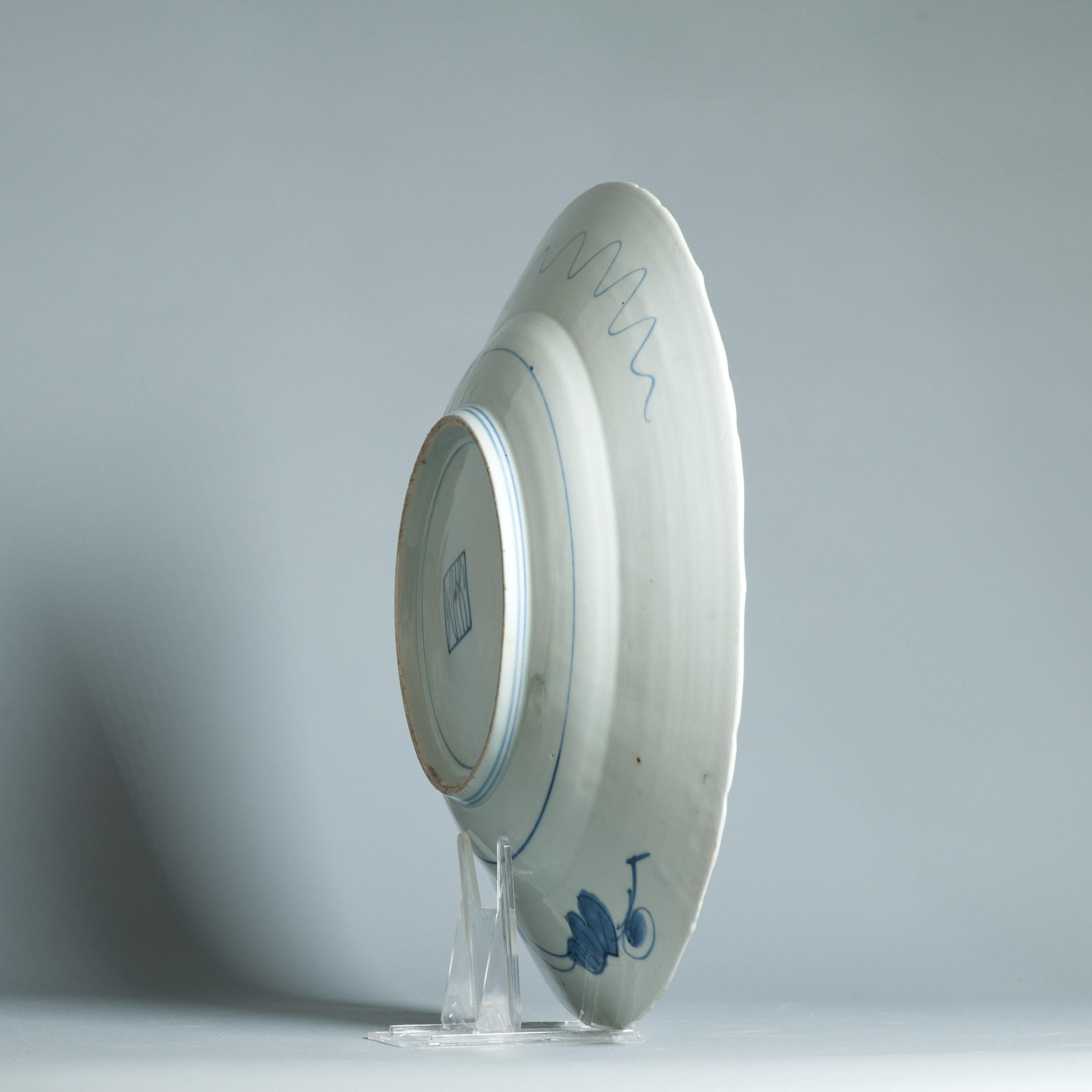 34.5CM Antique Arita Période Edo 17C Porcelaine Japonaise Plat Style Ming Ming en vente 5