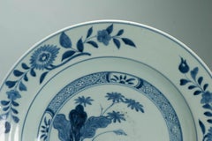 34CM Antique Edo period 1680-1690 Japanese Porcelain Charger Arita CRAB