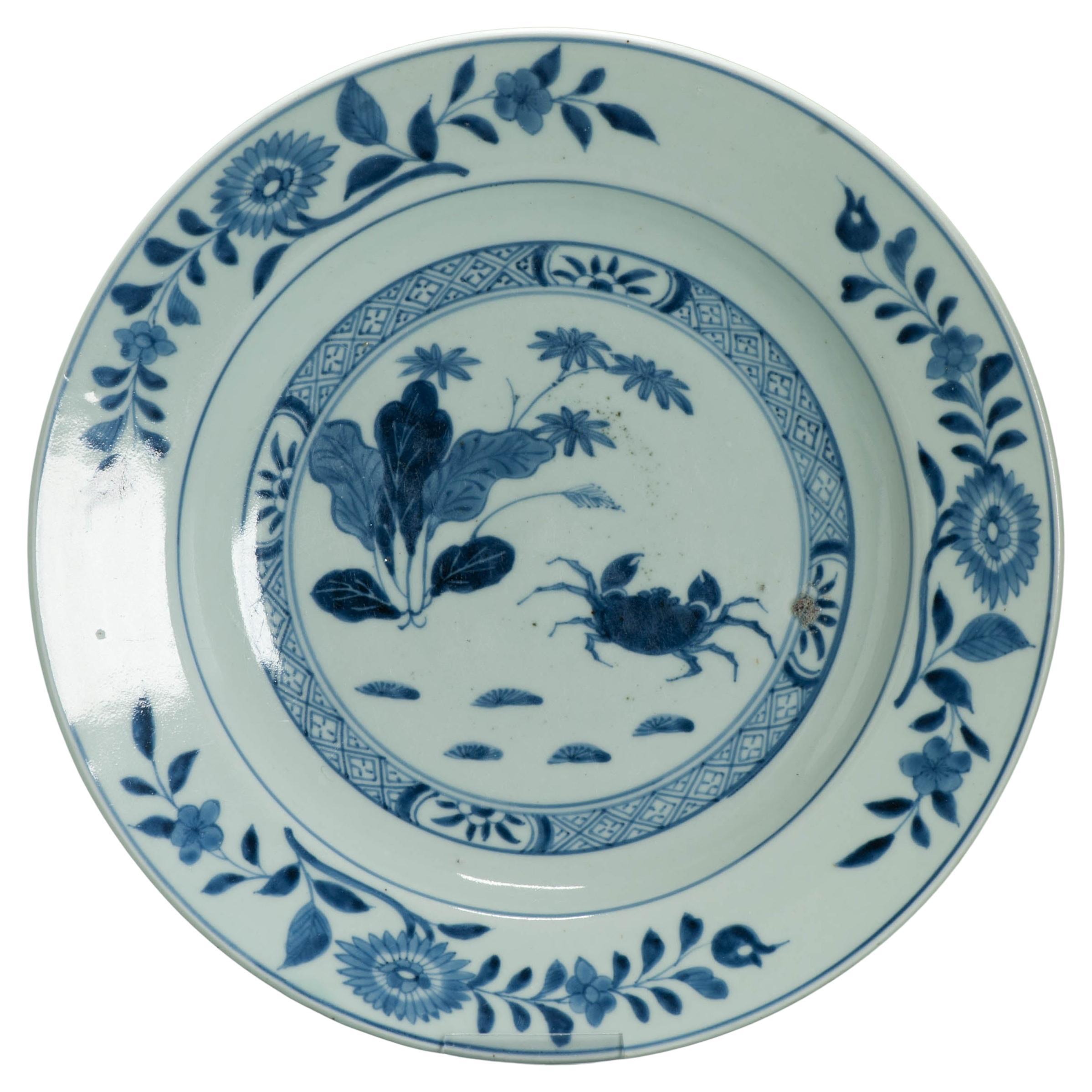 34CM Antique Période Edo 1680-1690 Porcelaine japonaise Charger Arita CRAB en vente