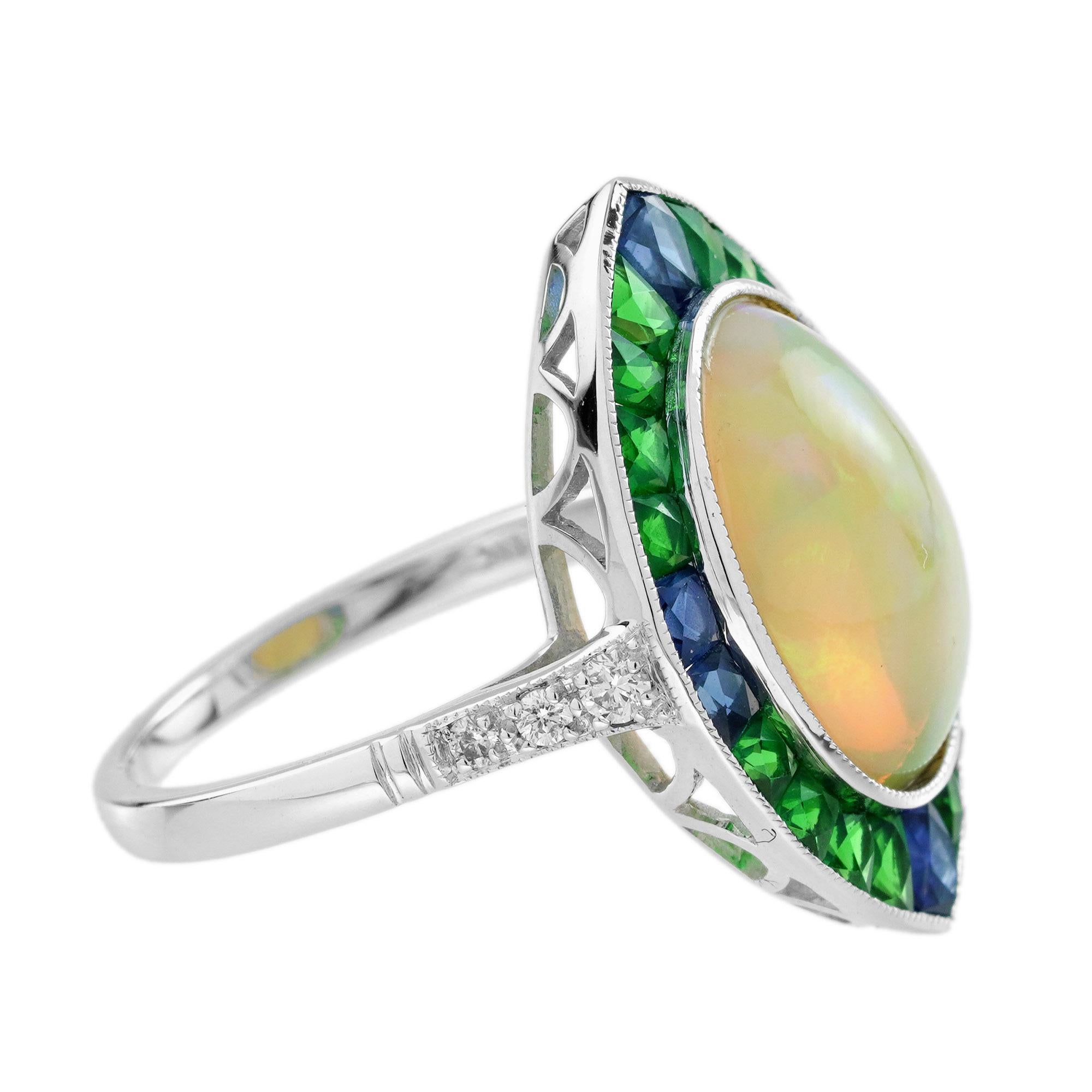 3.5 Ct. Bague cocktail éthiopienne, saphir, tsavorite et diamant en or 18 carats 1