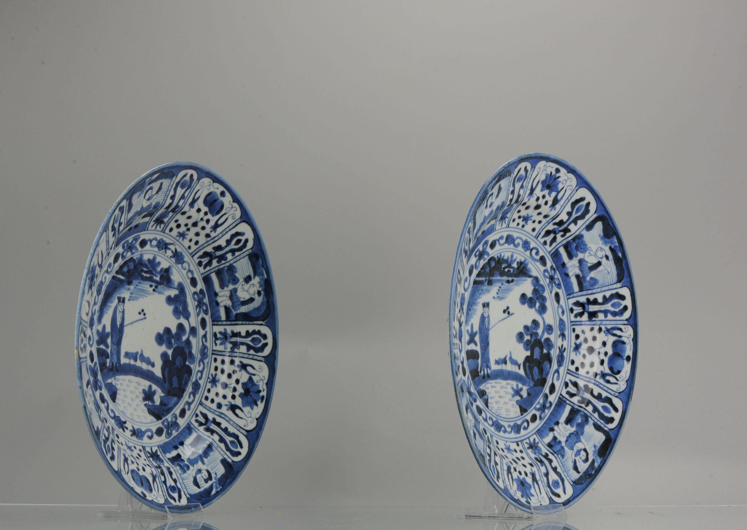 17th-18th Century Japanese Porcelain Plate Kraak Arita Deer Symbols Antique 4
