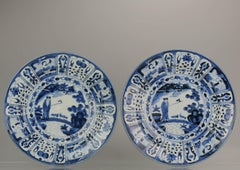 17th-18th Century Japanese Porcelain Plate Kraak Arita Deer Symbols Antique