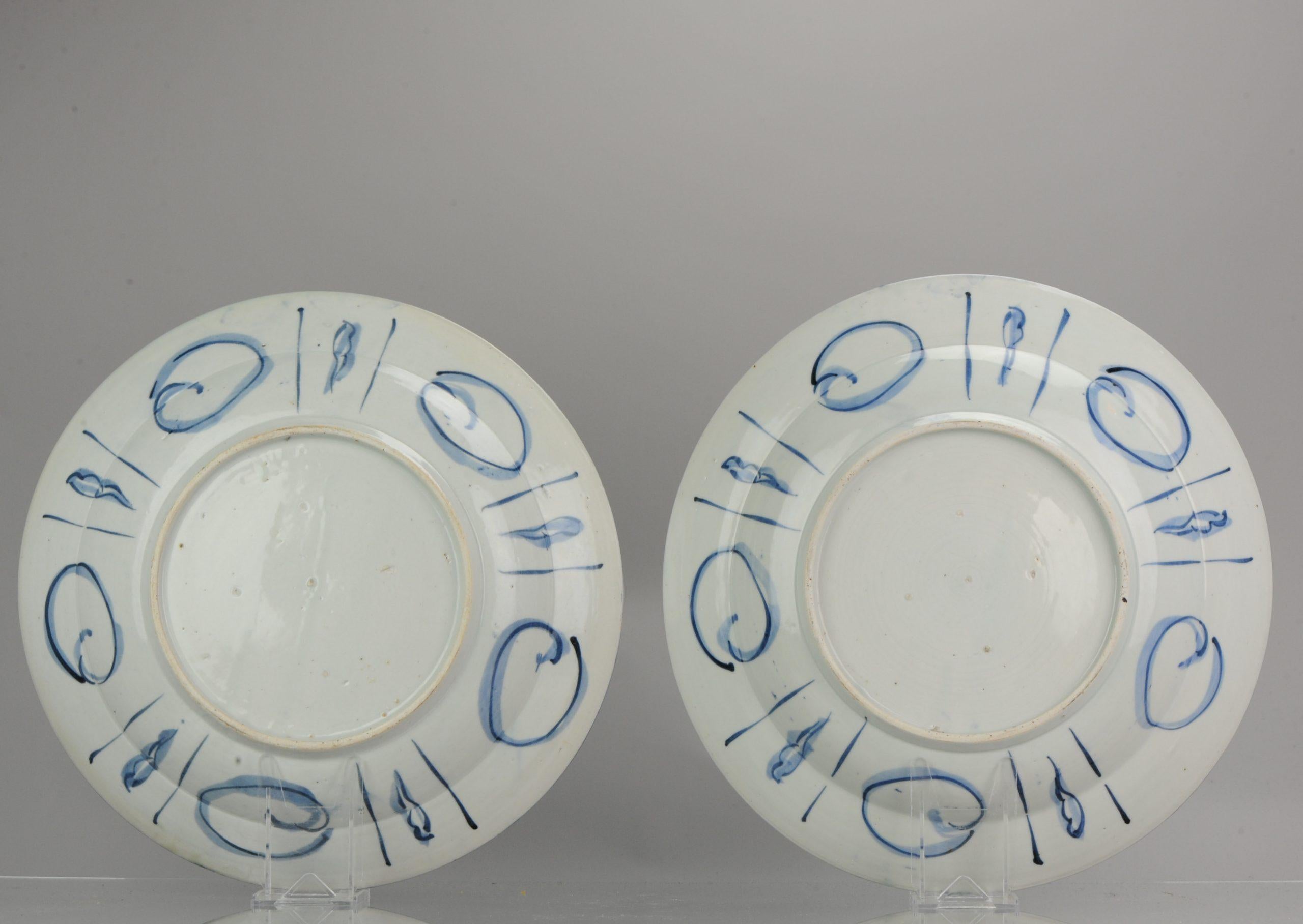 18th Century and Earlier 17th-18th Century Japanese Porcelain Plate Kraak Arita Deer Symbols Antique