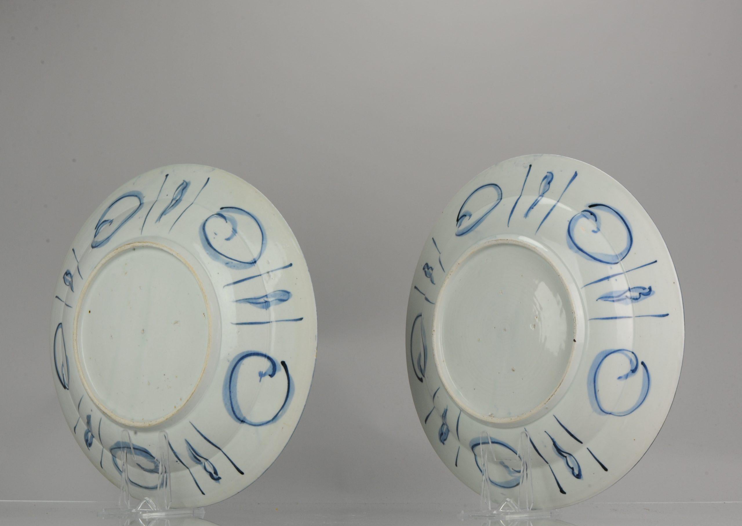 17th-18th Century Japanese Porcelain Plate Kraak Arita Deer Symbols Antique 1