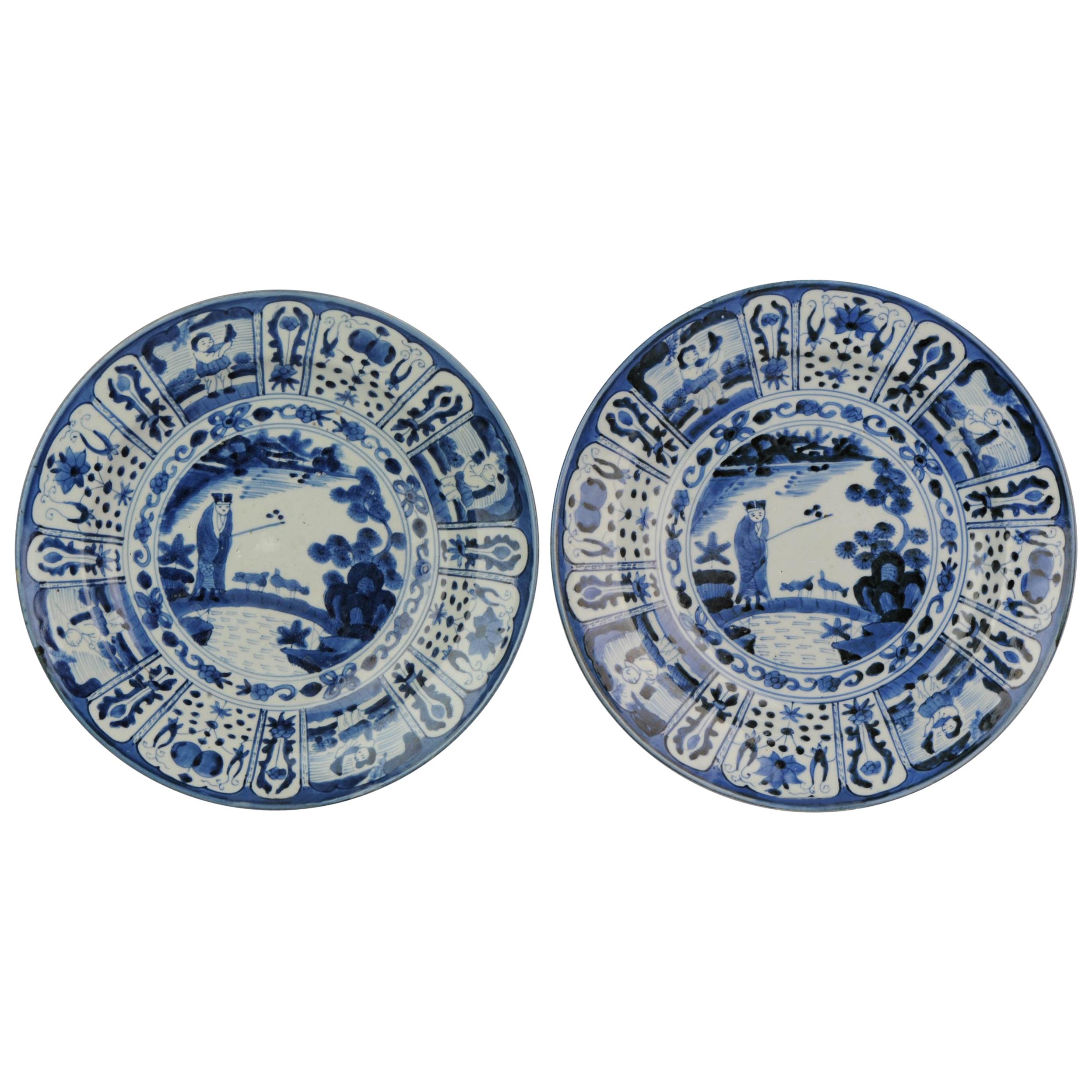 17th-18th Century Japanese Porcelain Plate Kraak Arita Deer Symbols Antique
