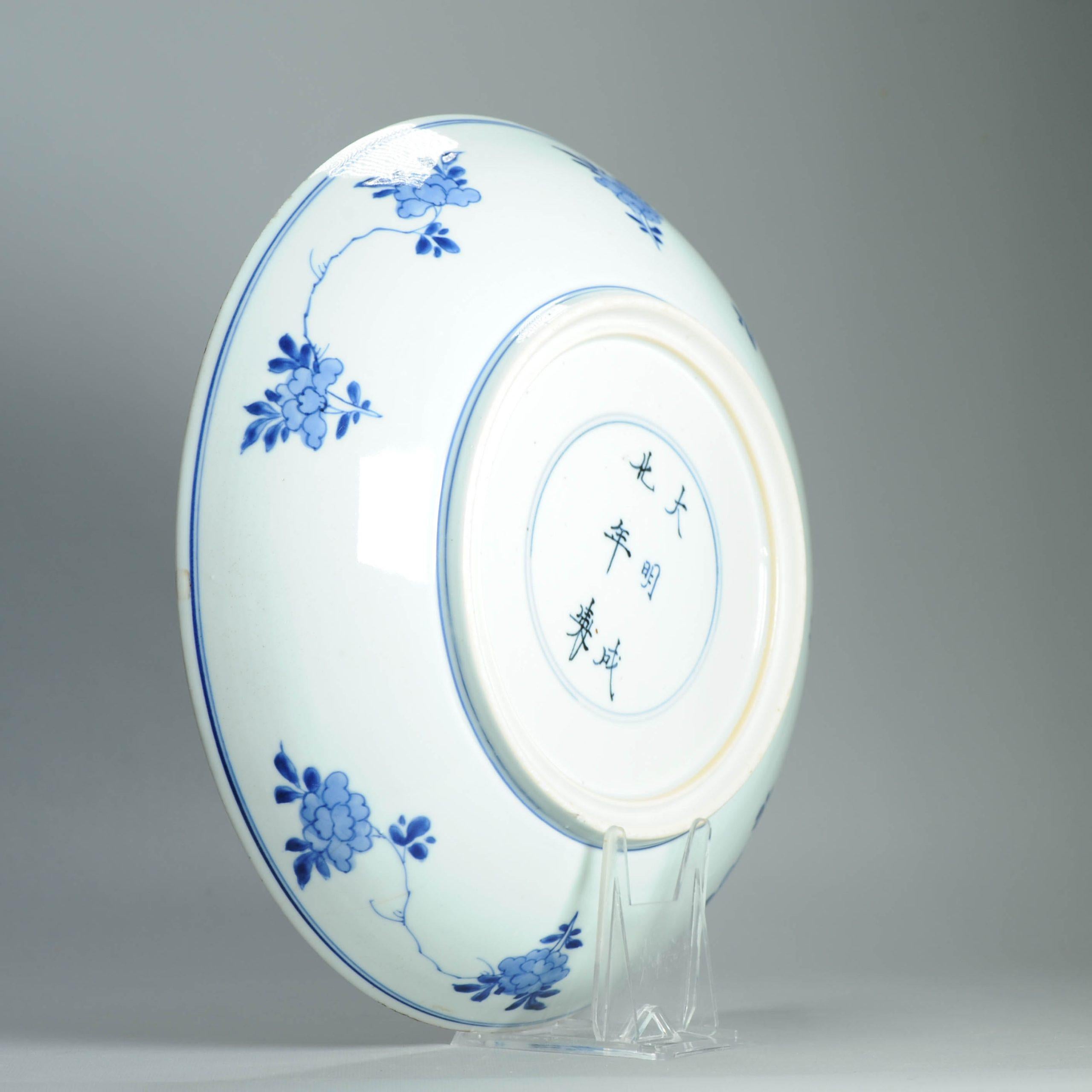35CM Antike 18C Kangxi Periode Chinesisch Porzellan Blau Weiß Charger Marked im Angebot 7