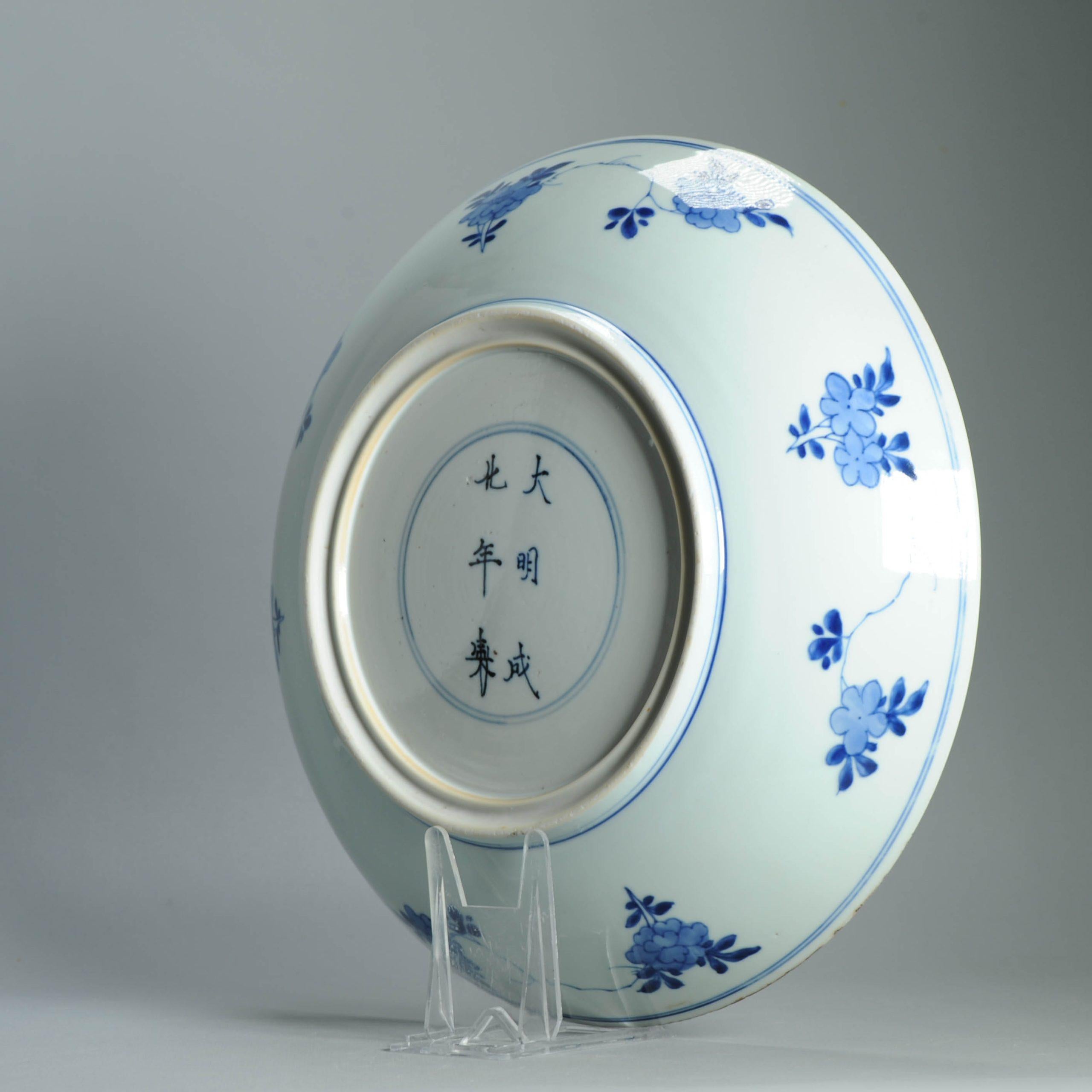 35CM Antike 18C Kangxi Periode Chinesisch Porzellan Blau Weiß Charger Marked im Angebot 9
